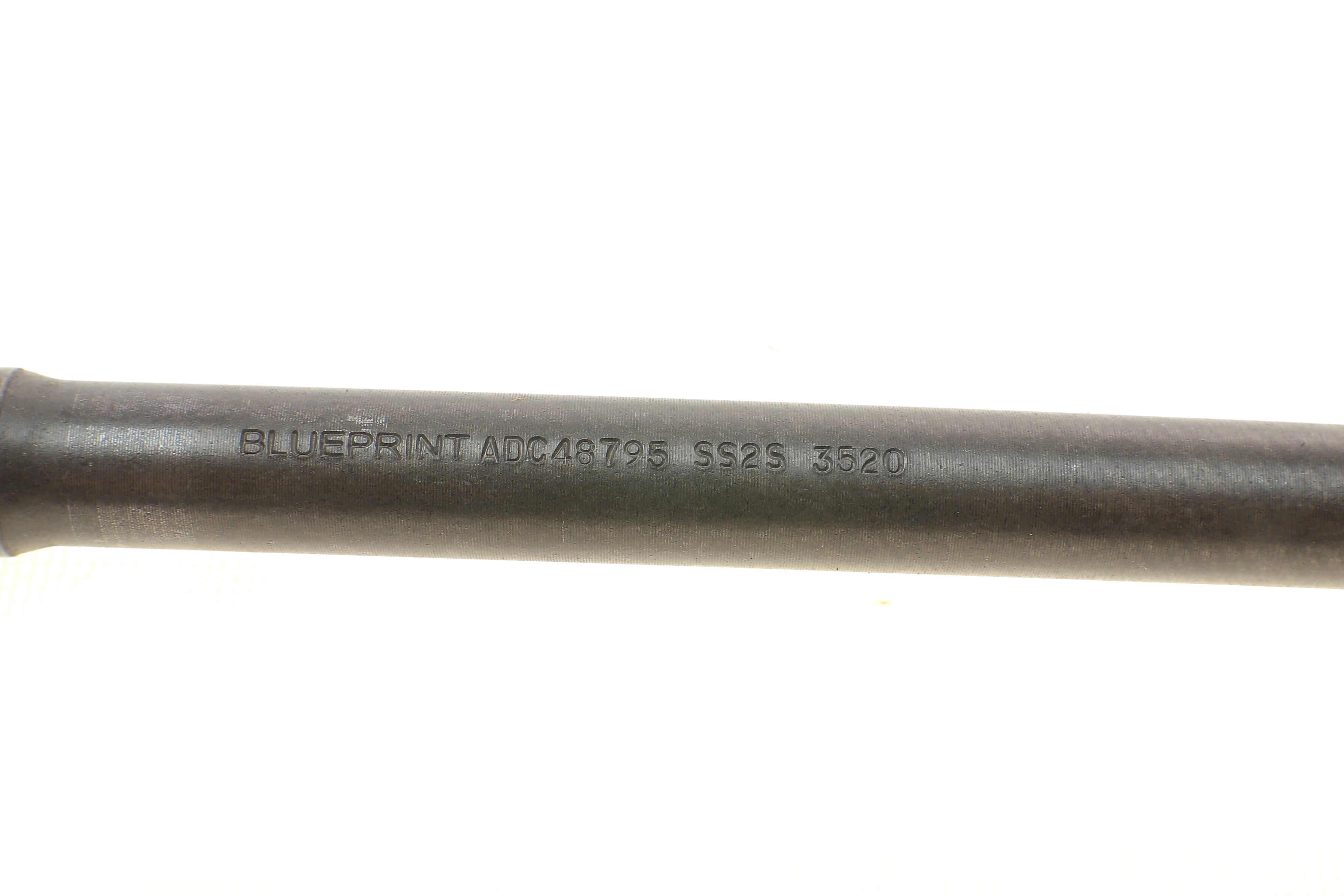 Тяга рулевая Mitsubishi Grandis 2.0-2.4 04-11