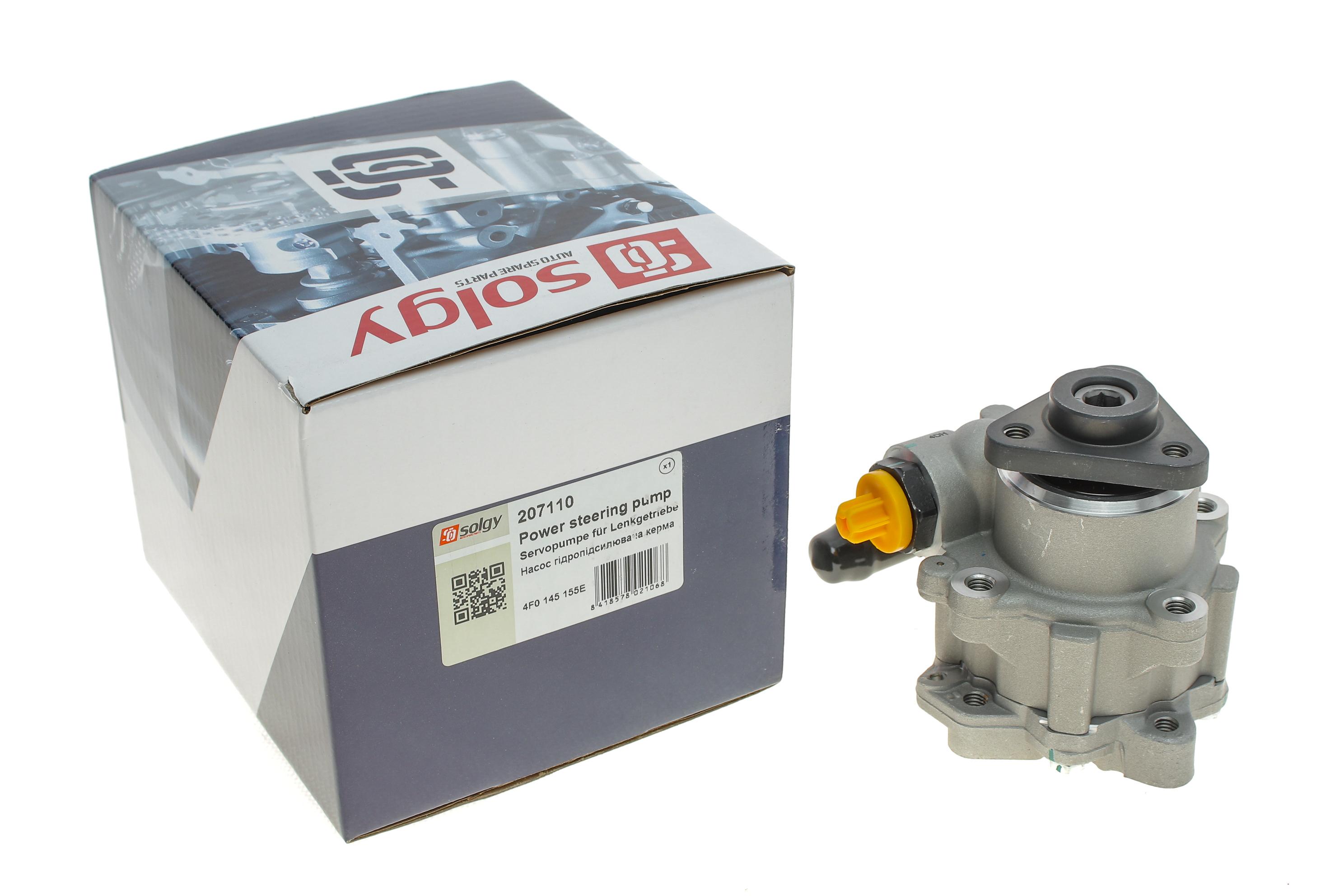 Насос ГУР Audi A6 2.0TDI/TFSI 04-11