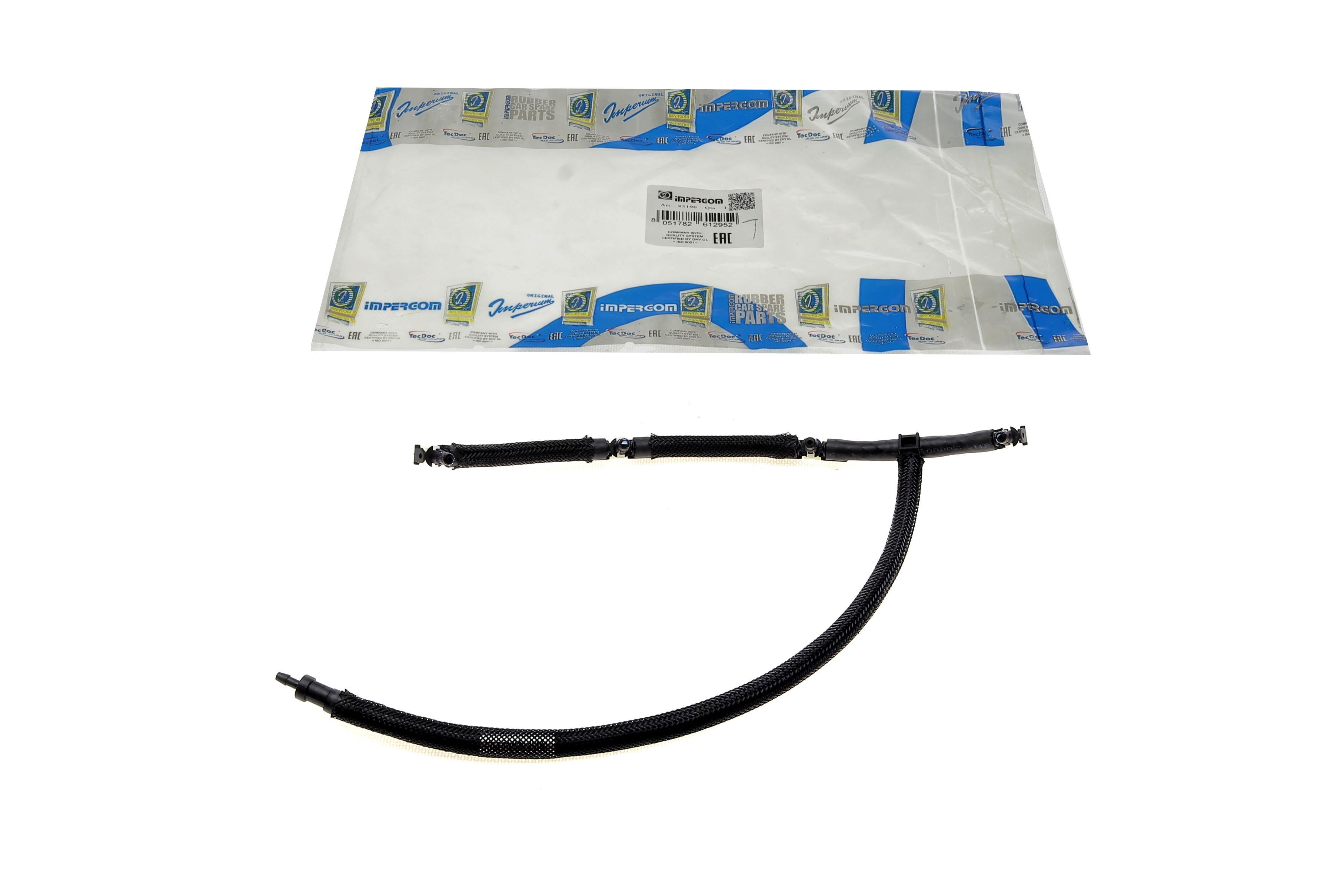 Шланг обратки Audi A4/A6/Q5 2.0TDI 07-17 (к-кт)