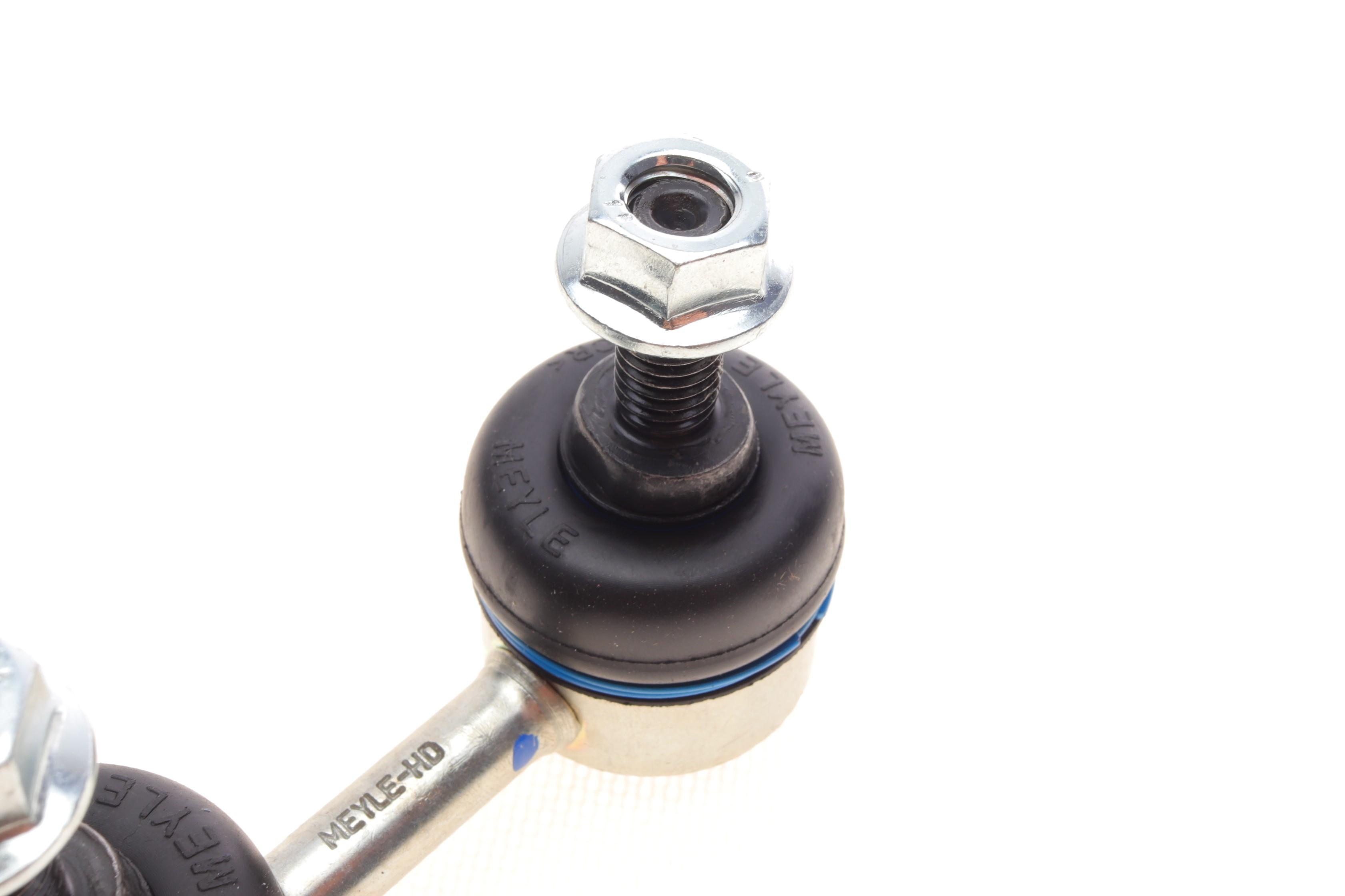 Тяга стабілізатора (заднього) Subaru Forester/Impreza 02-08