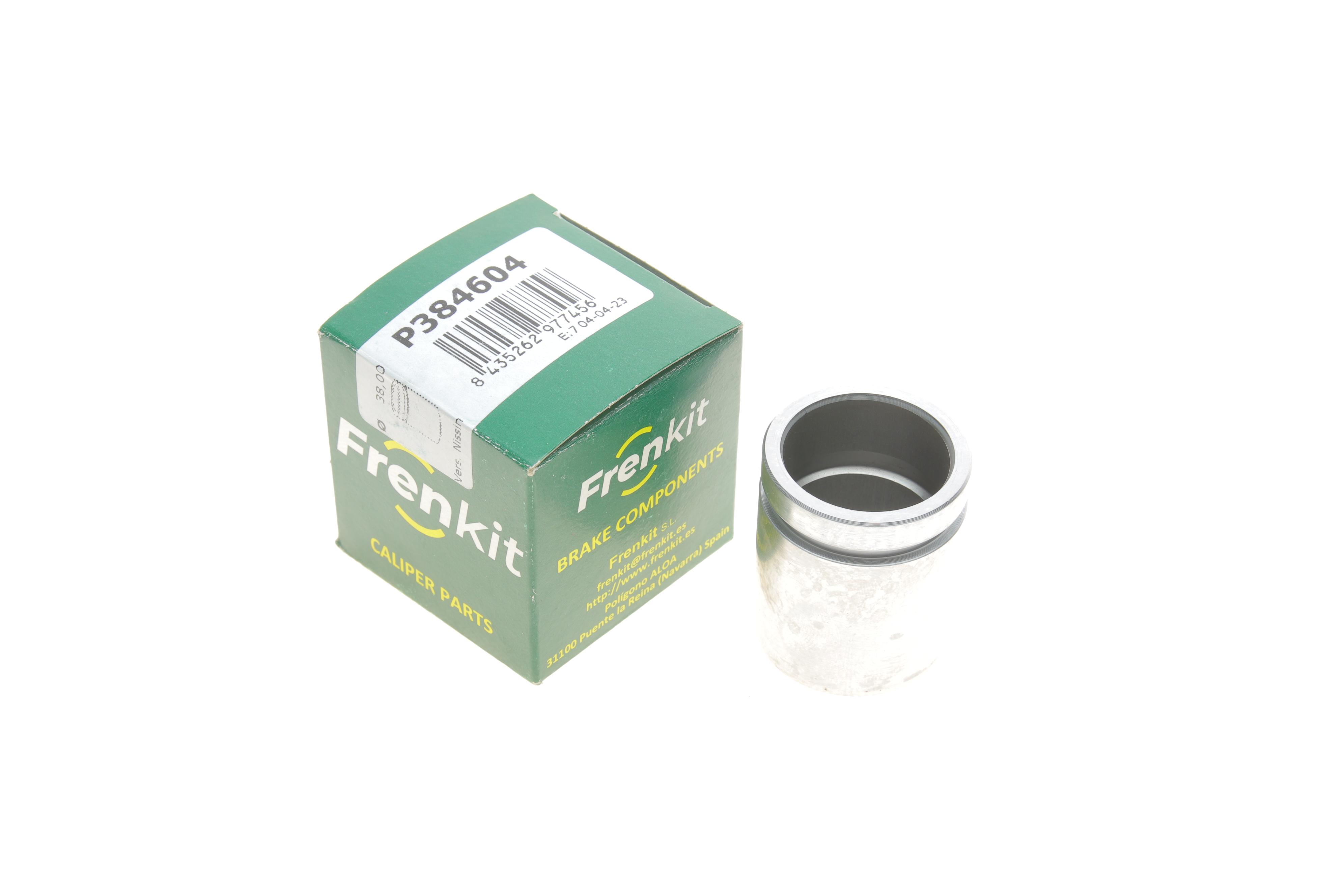 Поршень супорта (заднього) Houda Accord VIII 08-15/ CR-V 01-07 (38x46mm) (Lucas/Nih)