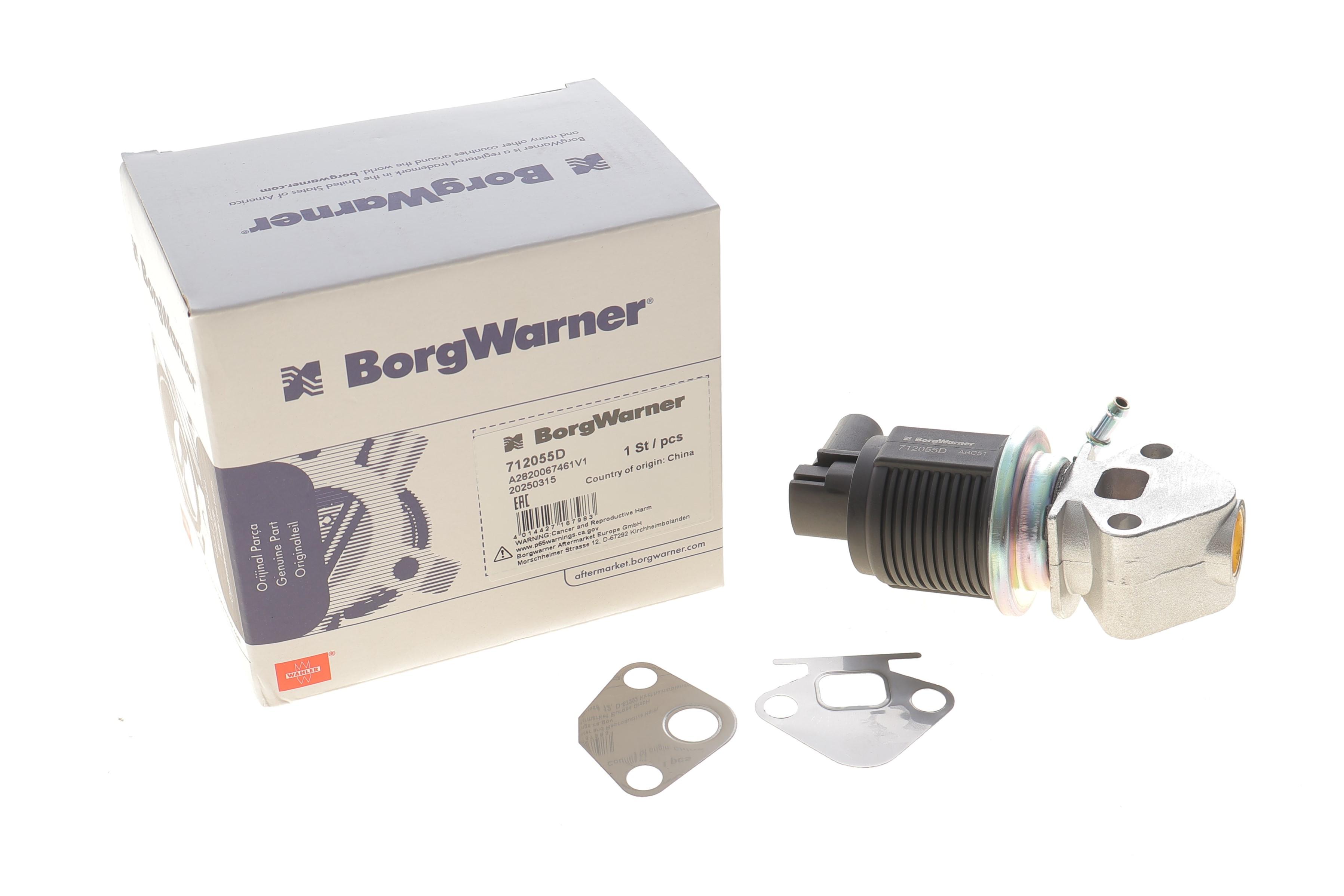 Клапан EGR Skoda Fabia I/Octavia I-II/VW Cadyy II-III/Golf IV/V 1.4/1.6 99-08