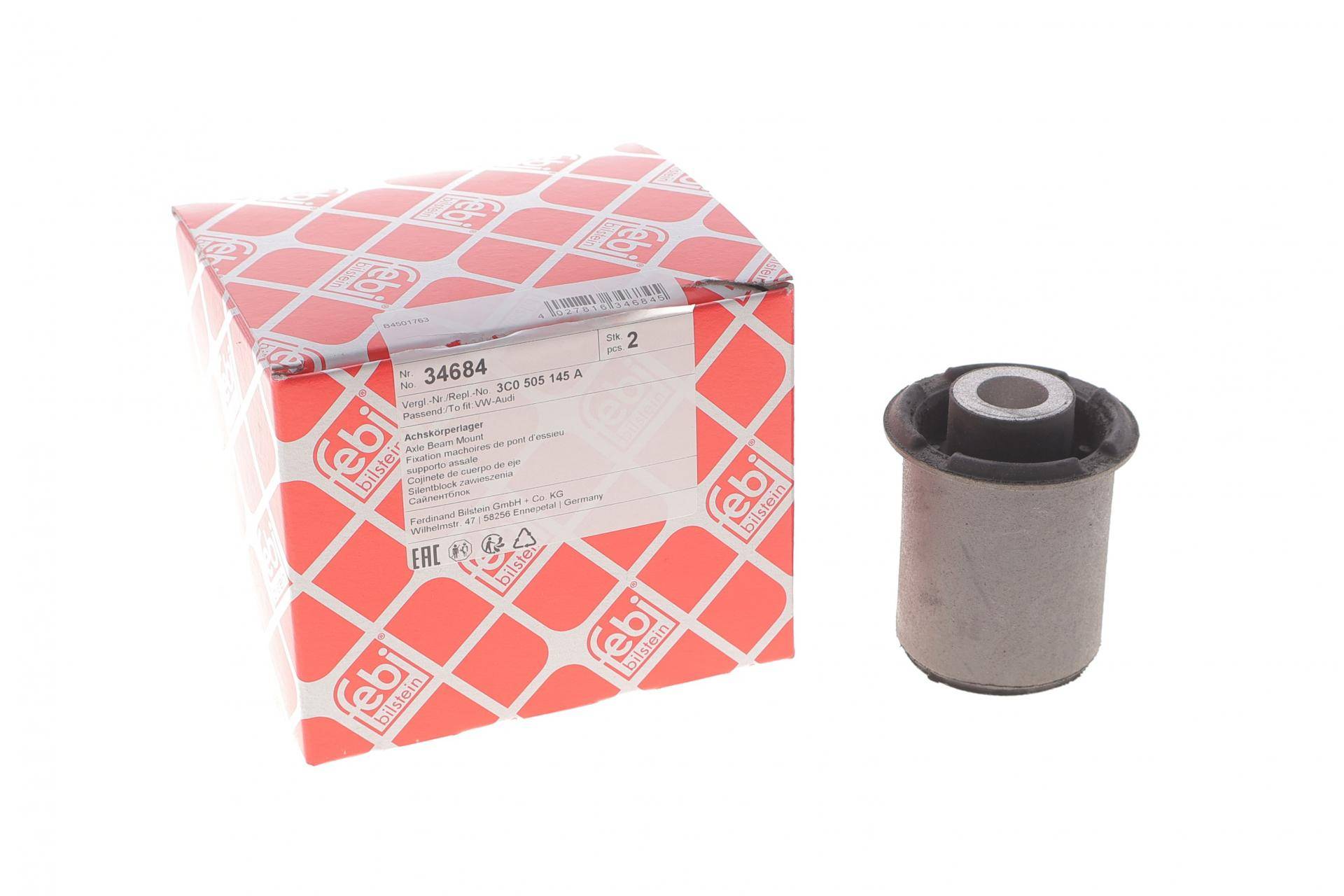 Сайлентблок балки (задньої/ззаду) VW Passat 05-14