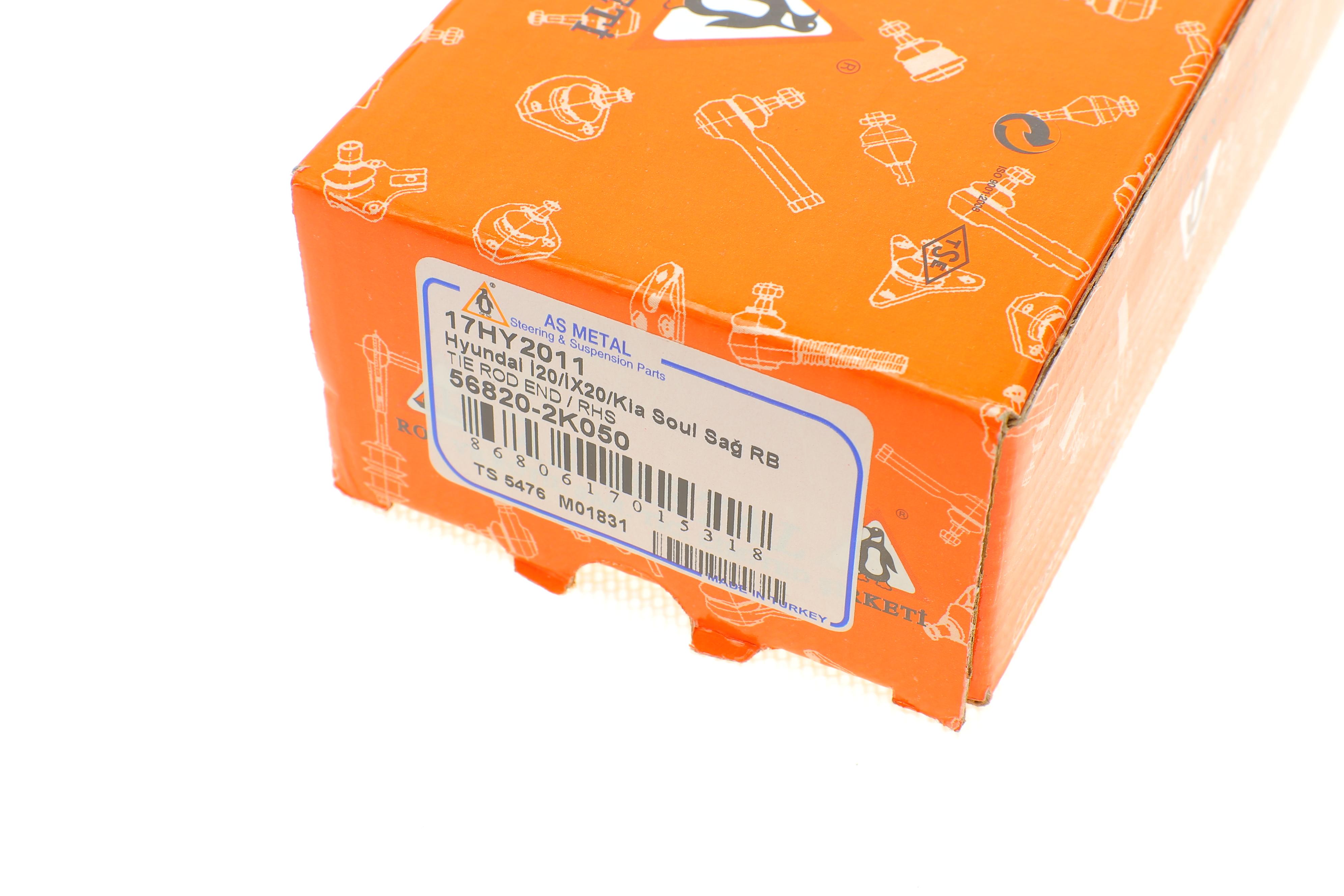 Наконечник тяги рульової (R) Hyundai i20 08-15/ix20 10-/Kia Soul/Venga 09-