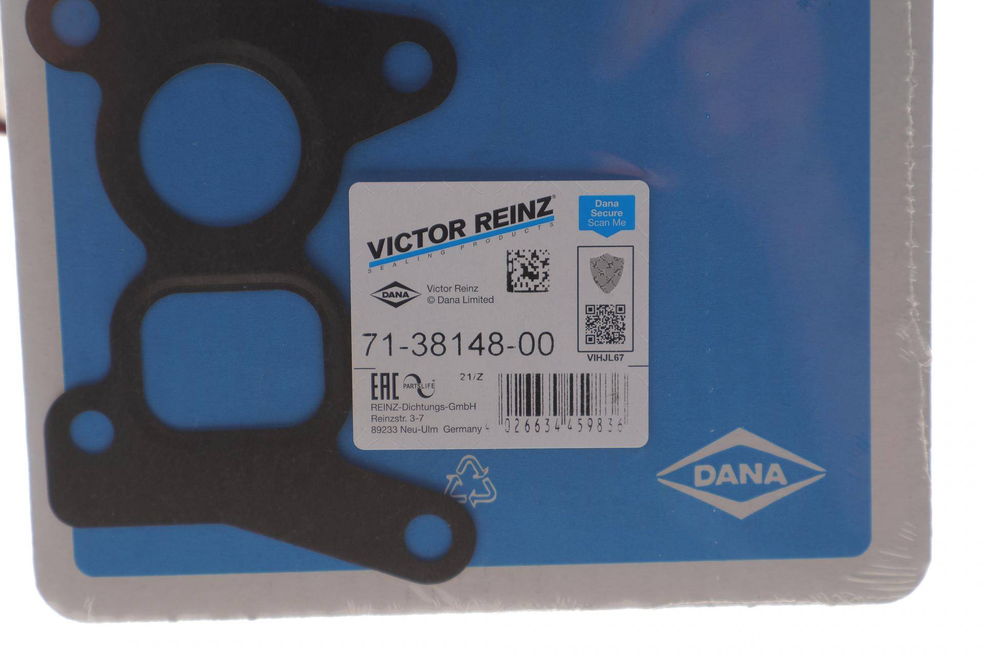 Прокладка колектора впускного Opel Astra H/J/Corsa D 1.7 CDTI 07-