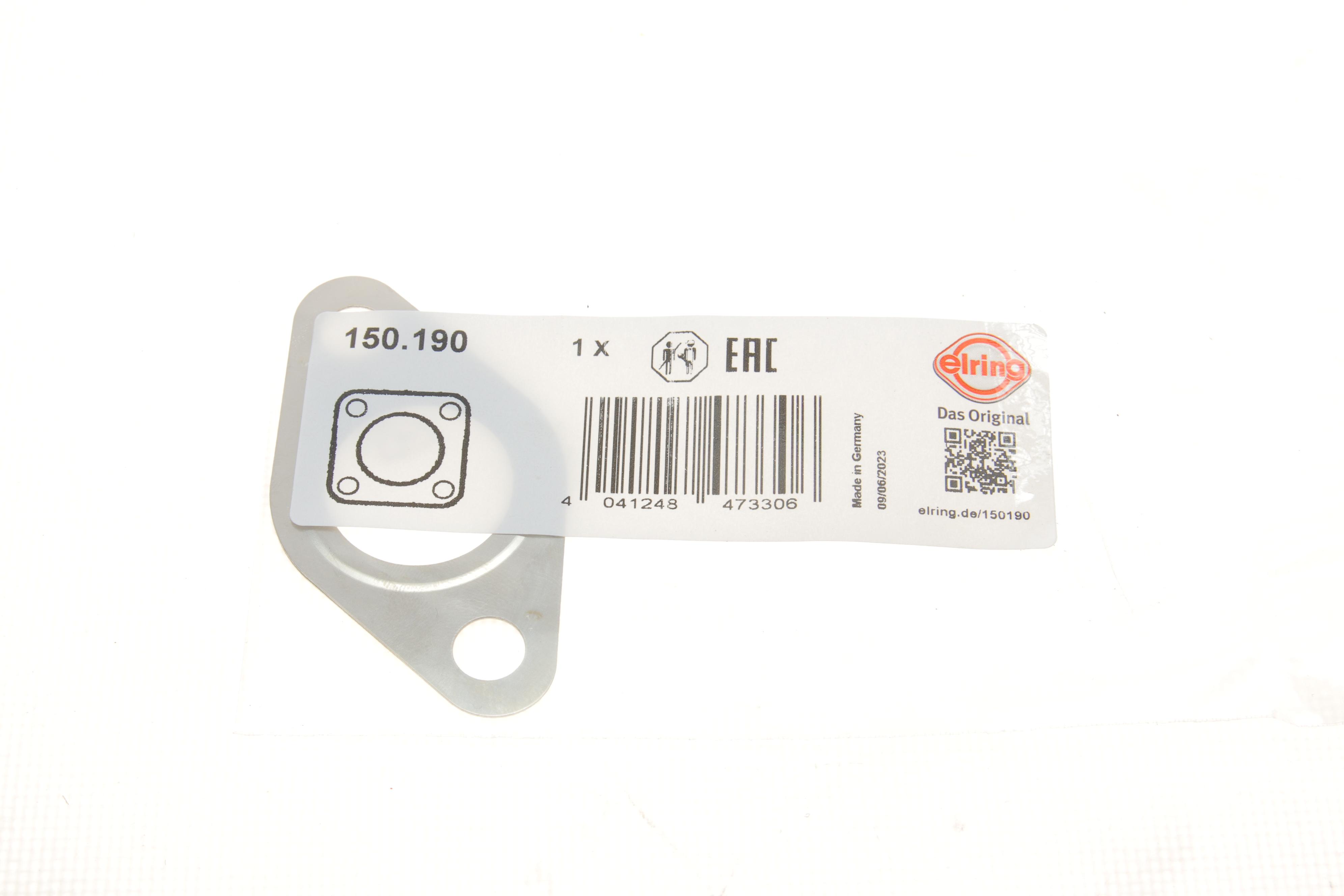 Прокладка клапана EGR VW Caddy III 1.9/2.0 TDI 04-10