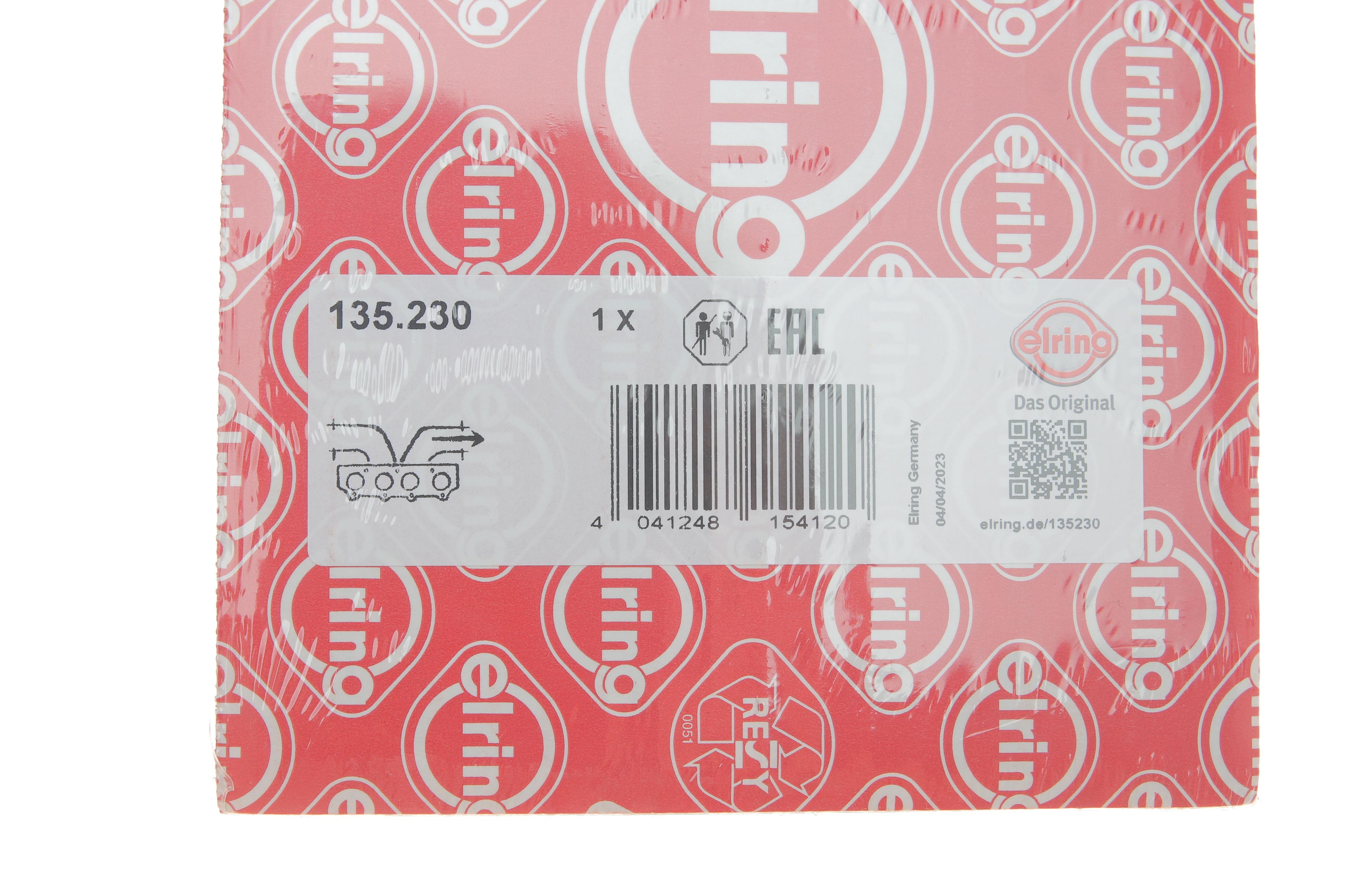 Прокладка колектора випускного VW Caddy 1.4 16V 00-10