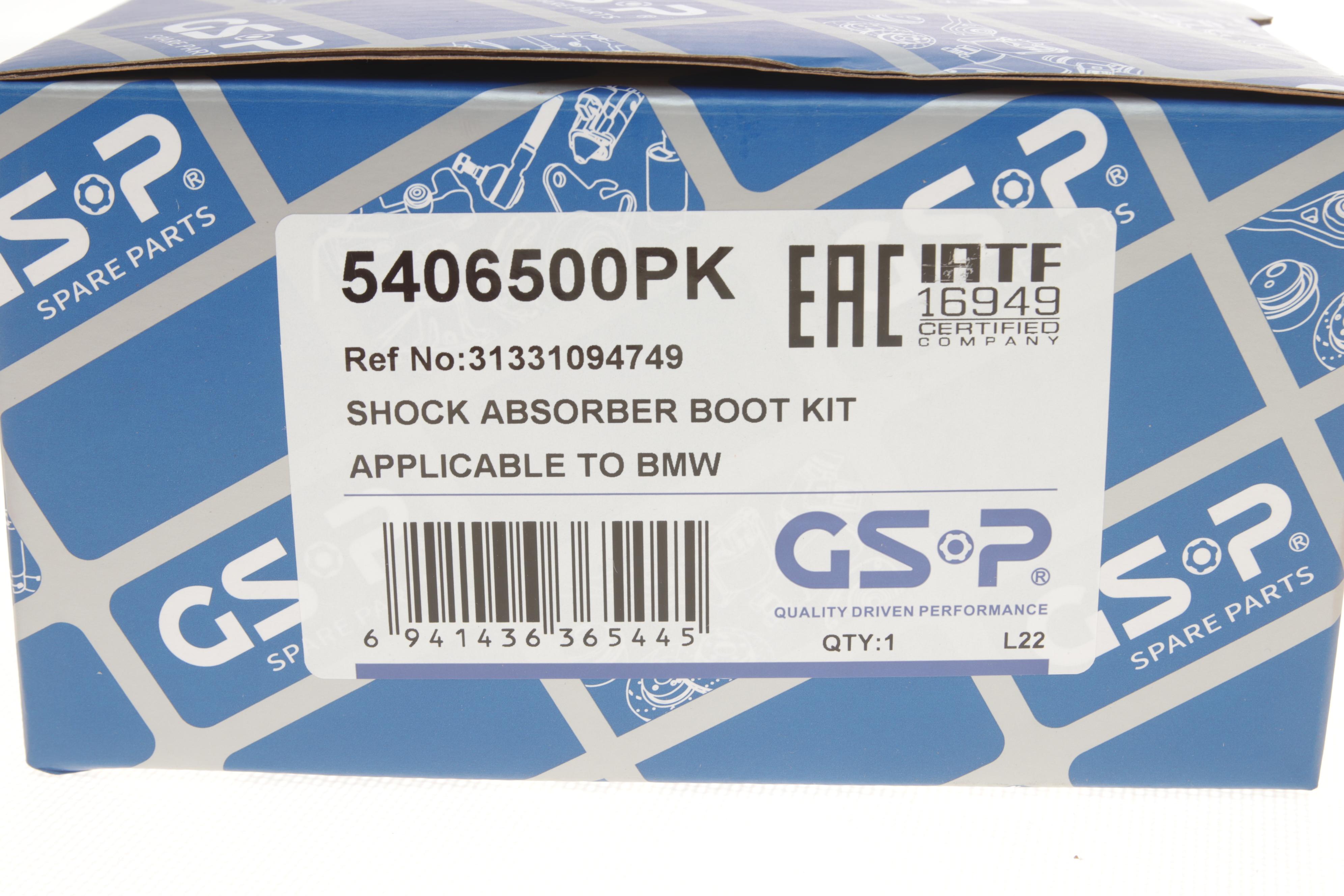 Пильник + відбійник амортизатора (переднього) BMW 1 (E81/E82/E88)/3 (E46/E90-E93) (к-кт 2 шт)