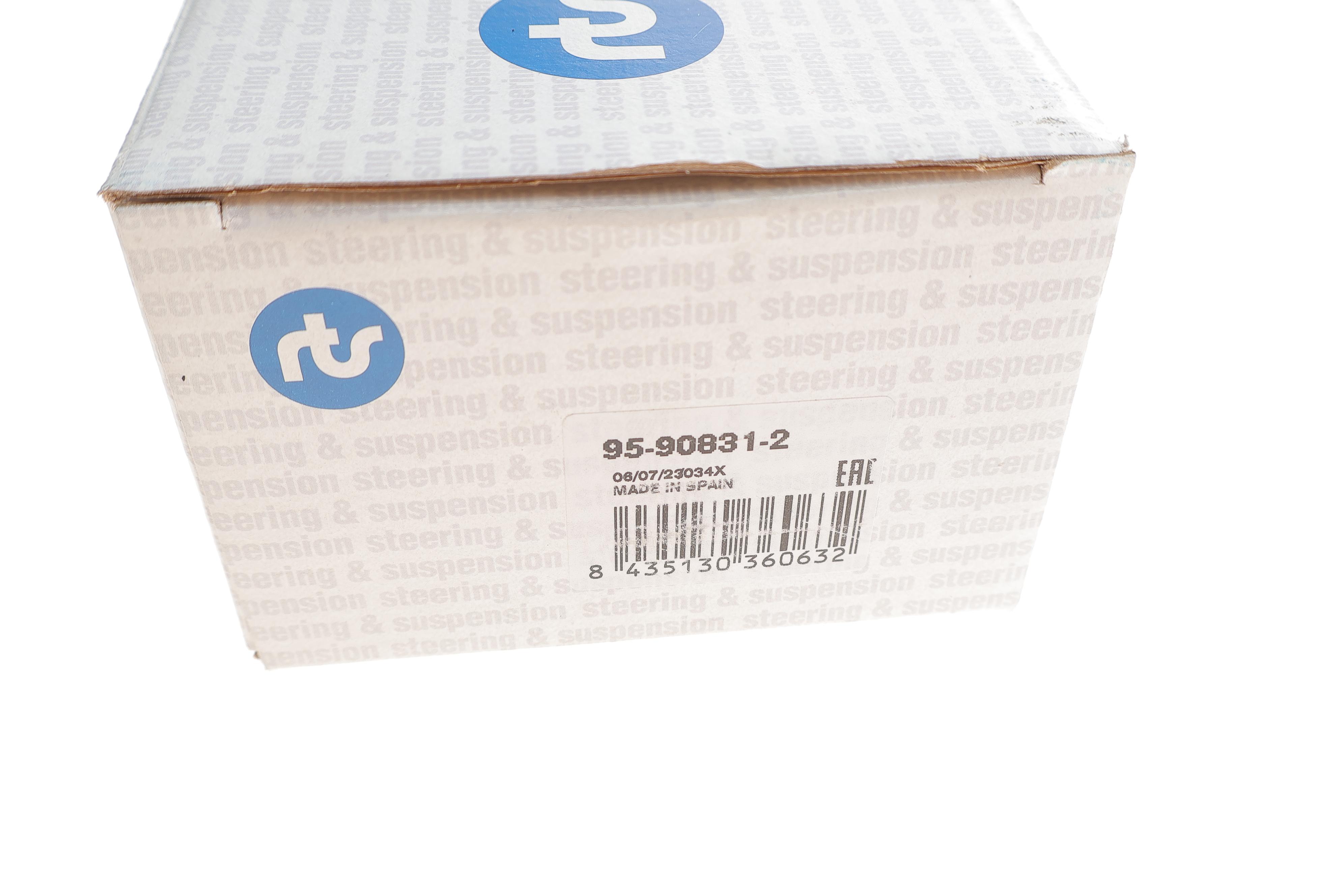 Важіль підвіски (задній/зверху/спереду) (L) MB C-class (W204/W205)/E-class (W212/W213) 07-