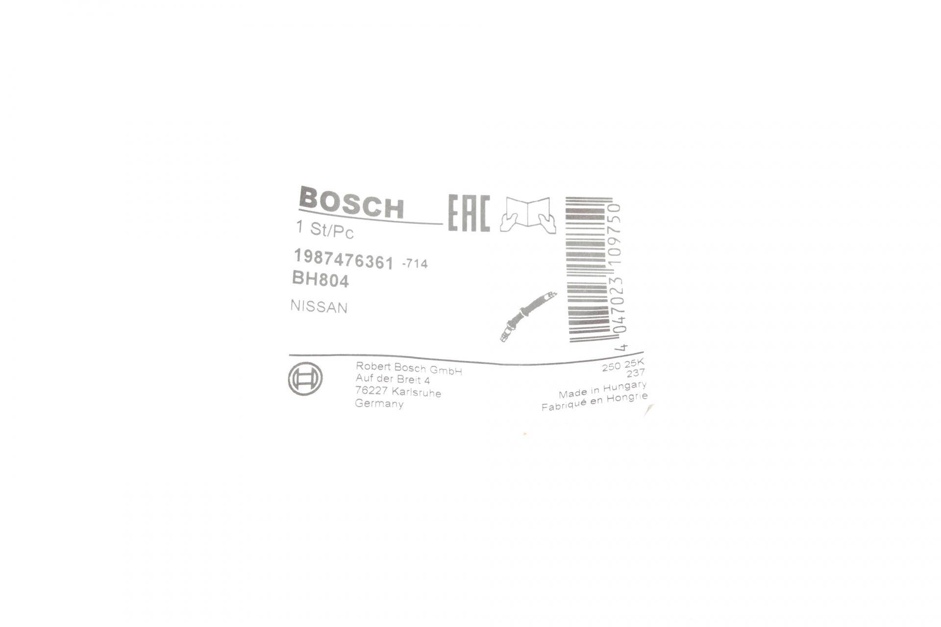 Шланг гальмівний (передній) Nissan Primera 1.6-2.2D 02-