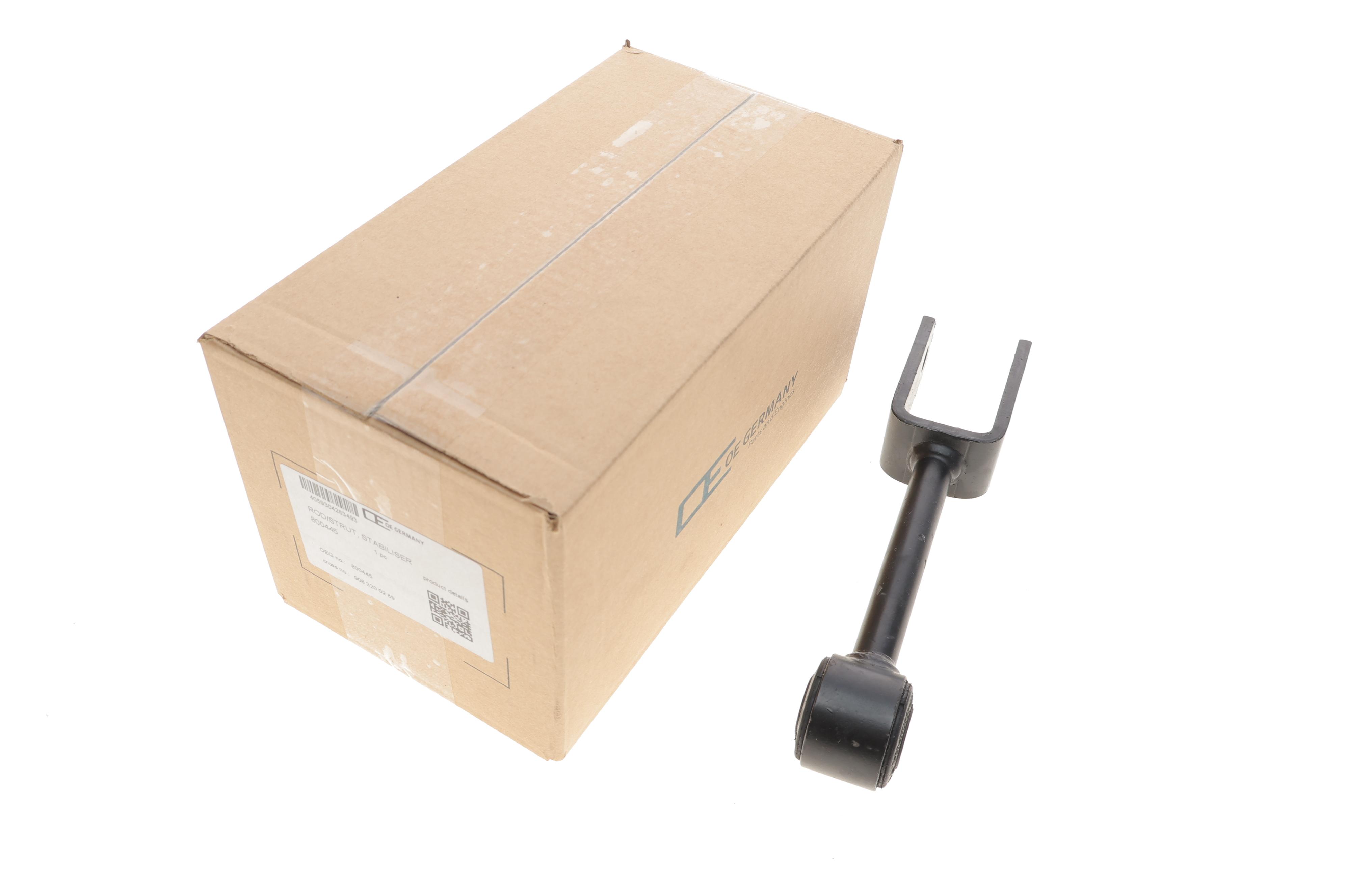 Тяга стабилизатора (заднего) MB Sprinter 511-519 06-