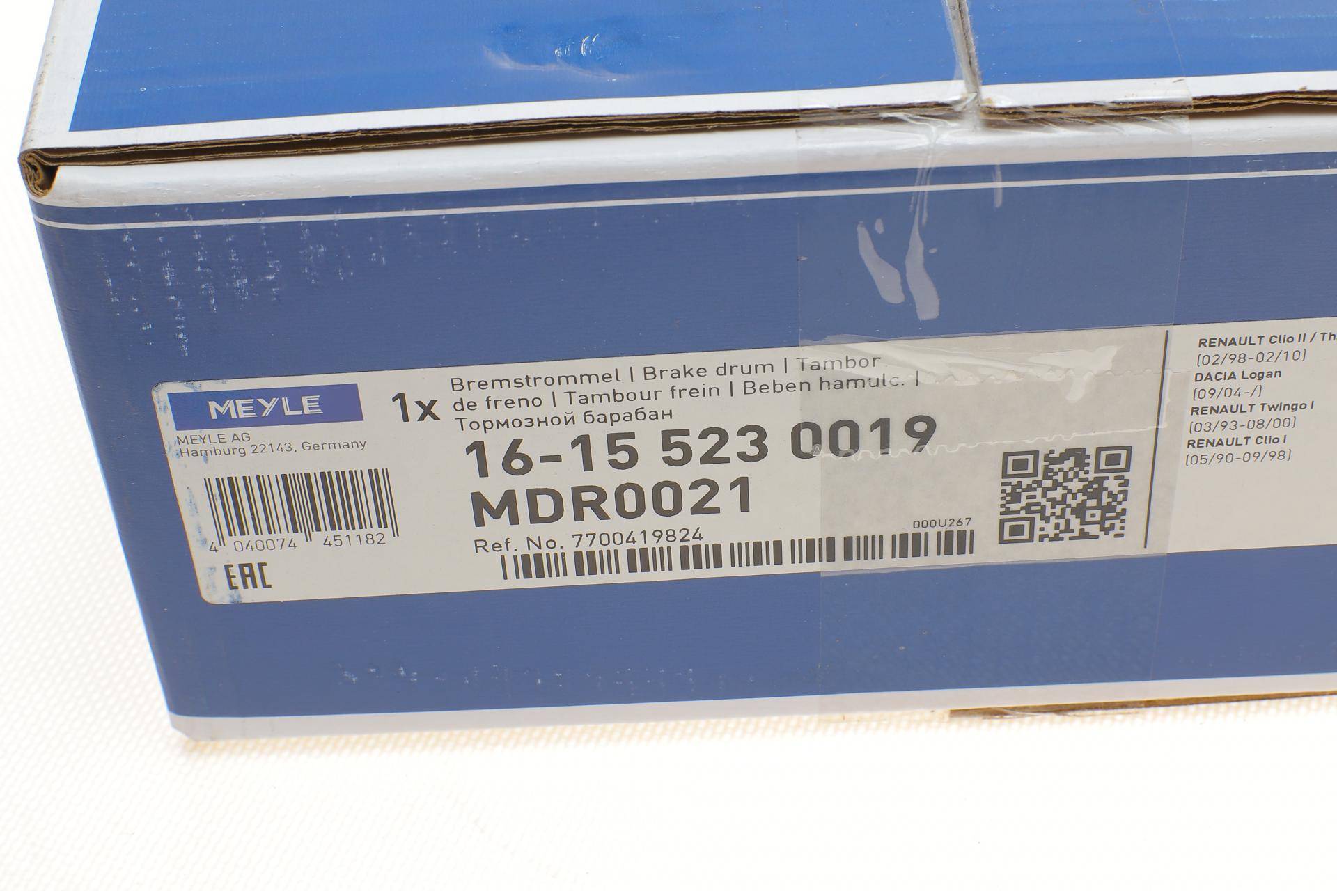 Барабан гальмівний (задній) Dacia Logan/Sandero/Renault Clio 91- (180x52)