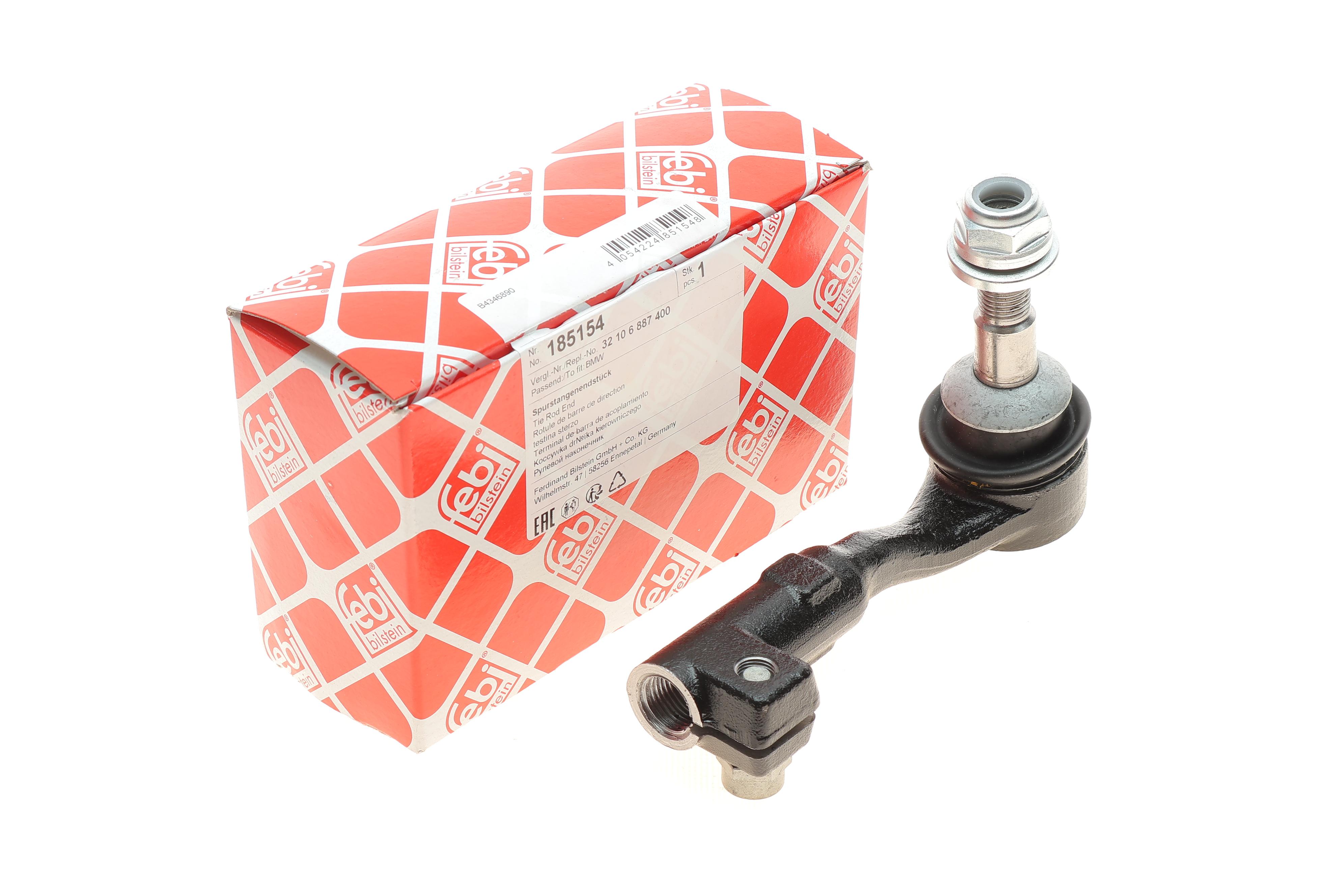 Наконечник тяги рулевой (L) BMW 2 (G42/G87)/3 (G20/G80)/4 (G22/G82)/Z4 (G29) 18-