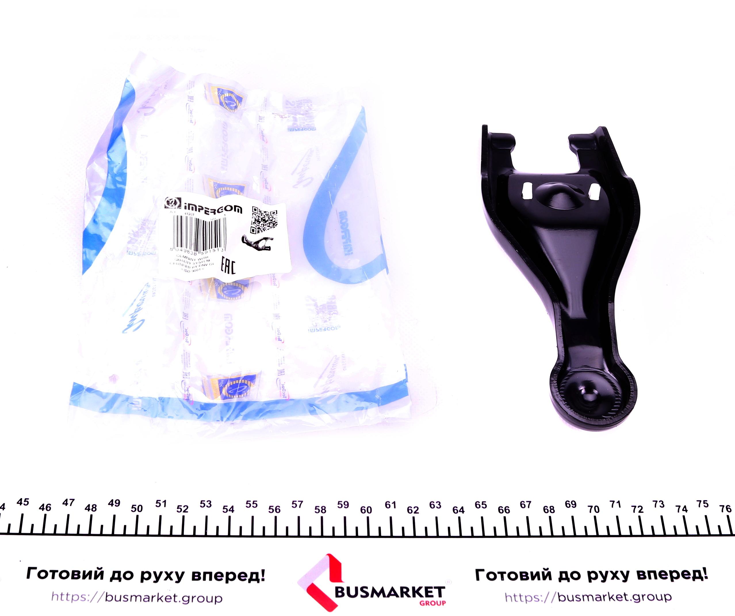 Вилка сцепления Citroen Berlingo 1.6HDI 05-