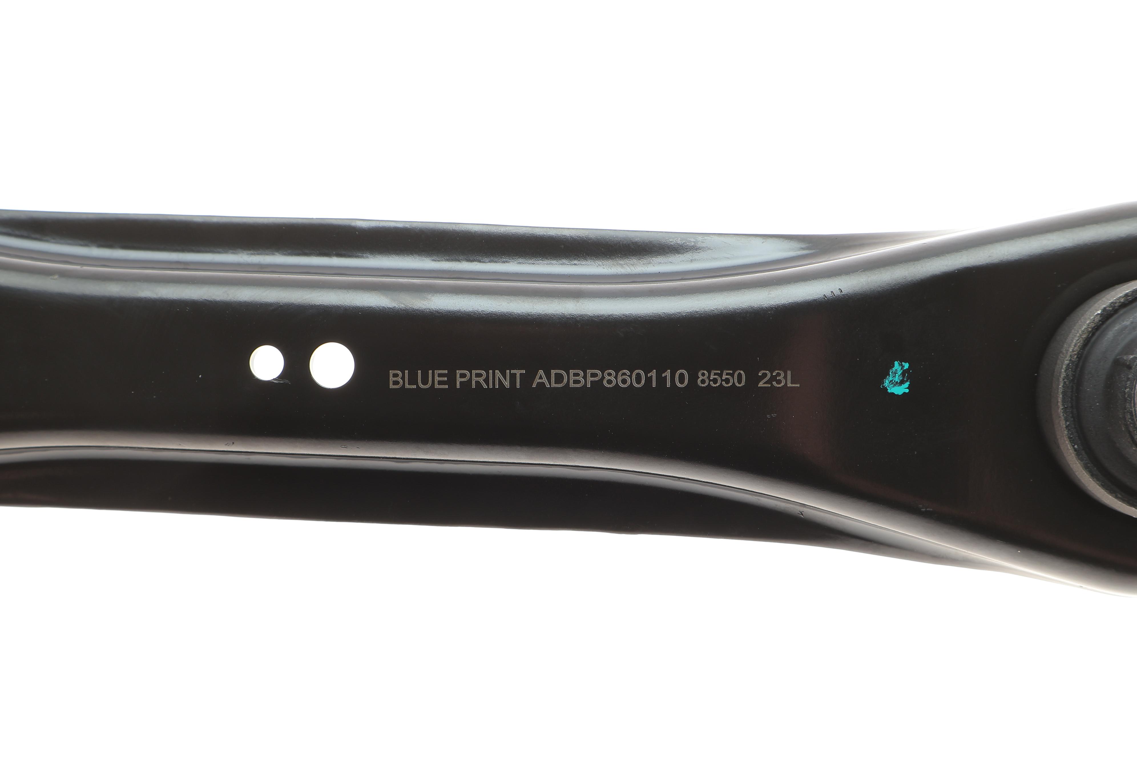 Важіль підвіски (задній/зверху) Citroen C4/Mitsubishi Outlander/Peugeot 4008 10-