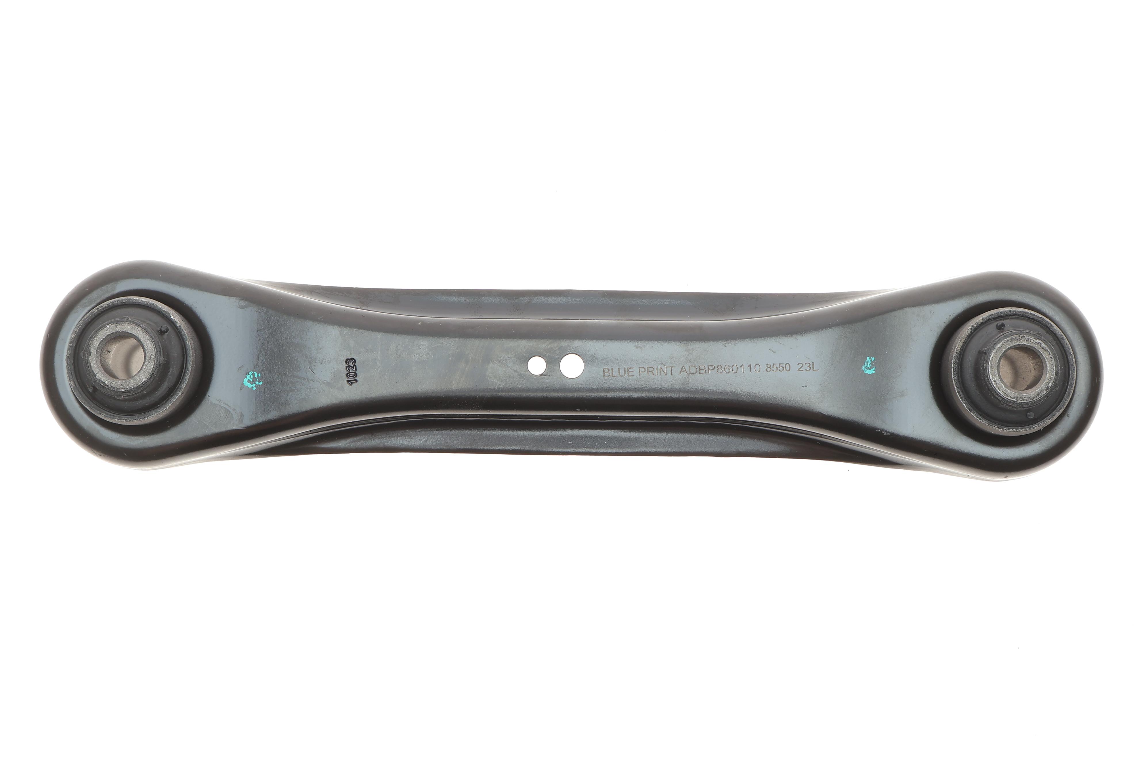 Важіль підвіски (задній/зверху) Citroen C4/Mitsubishi Outlander/Peugeot 4008 10-