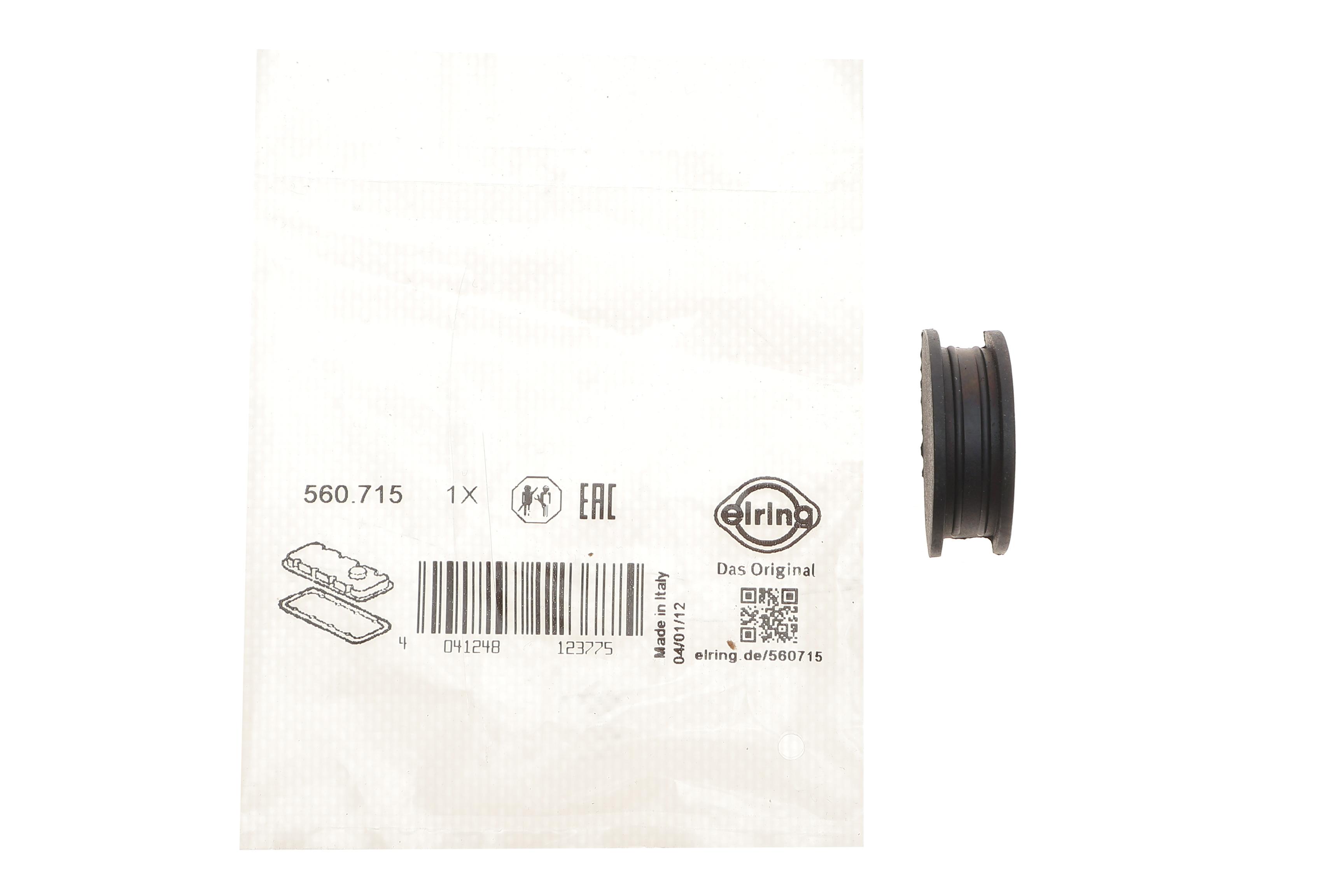 Прокладка кришки клапанів Mitsubishi Colt/Galant/L300 2.3 84- (заглушка з боку КПП)