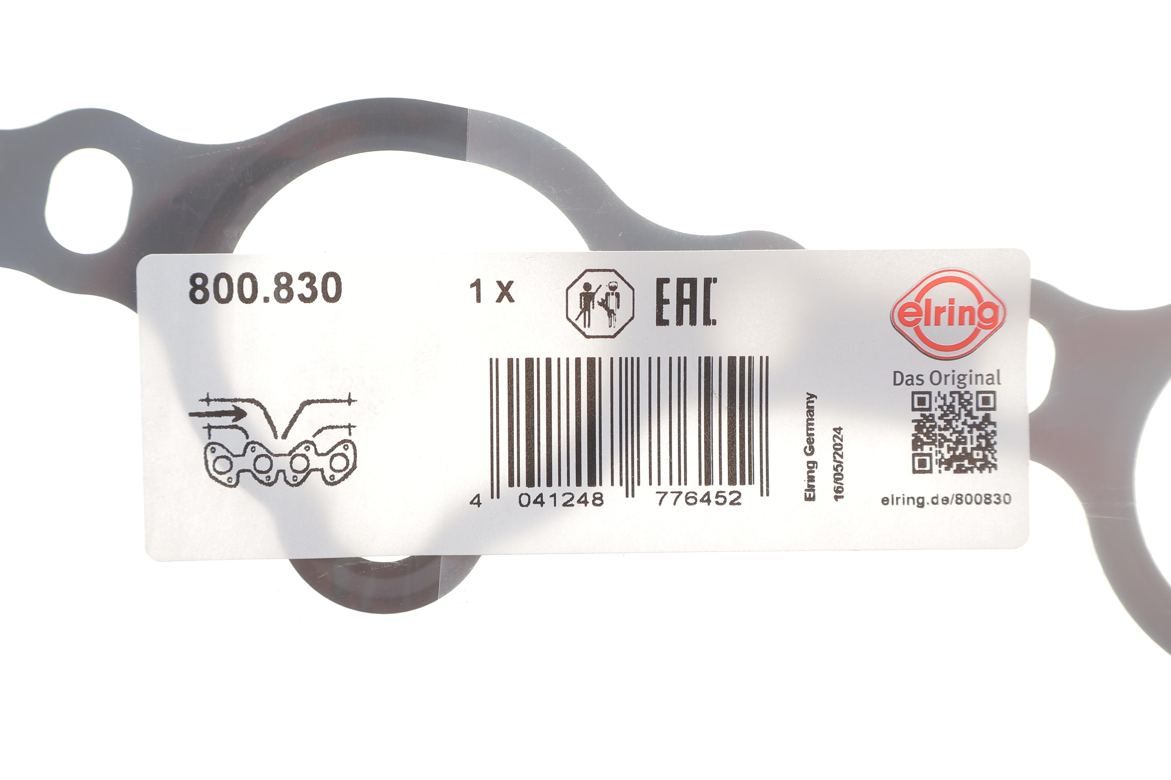 Прокладка коллектора впускного Nissan Teana 08-13/Infiniti QX50 2.5 14-