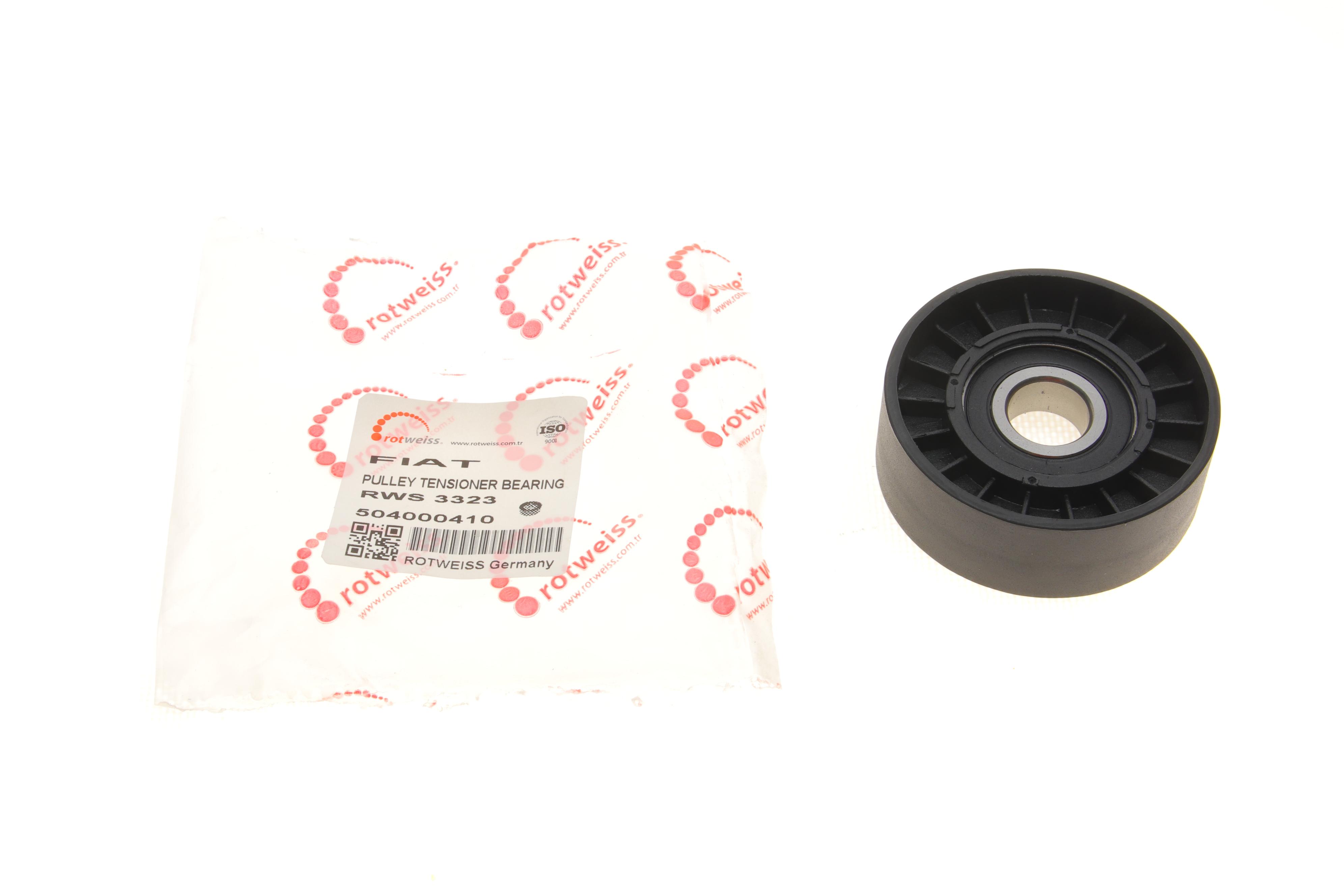 Ролик генератора Fiat Ducato 2.3JTD (натяжной) (70x24)