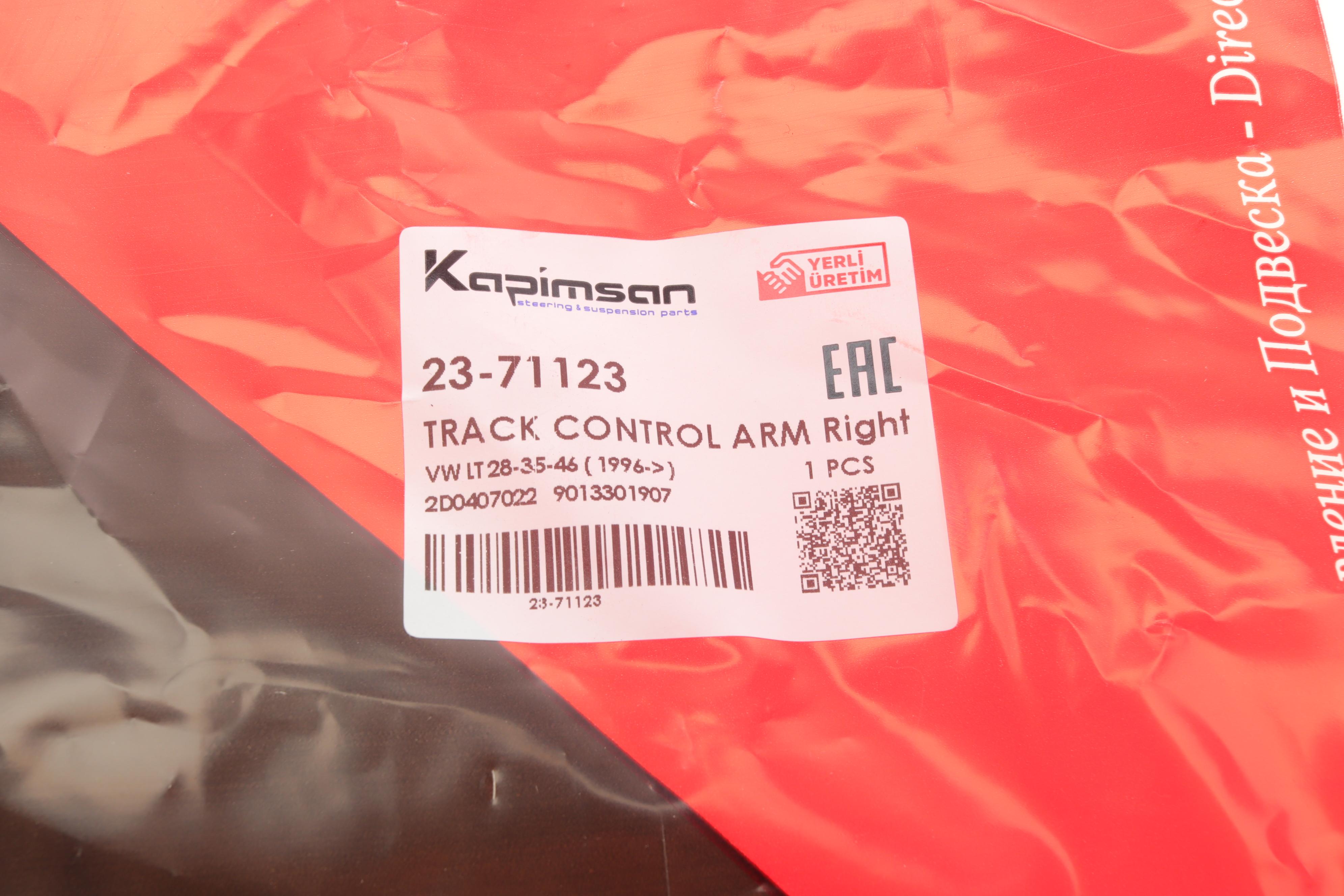 Важіль підвіски (передній/знизу) (R) MB Sprinter 901-904/VW LT 28-35/LT 28-46 95-06