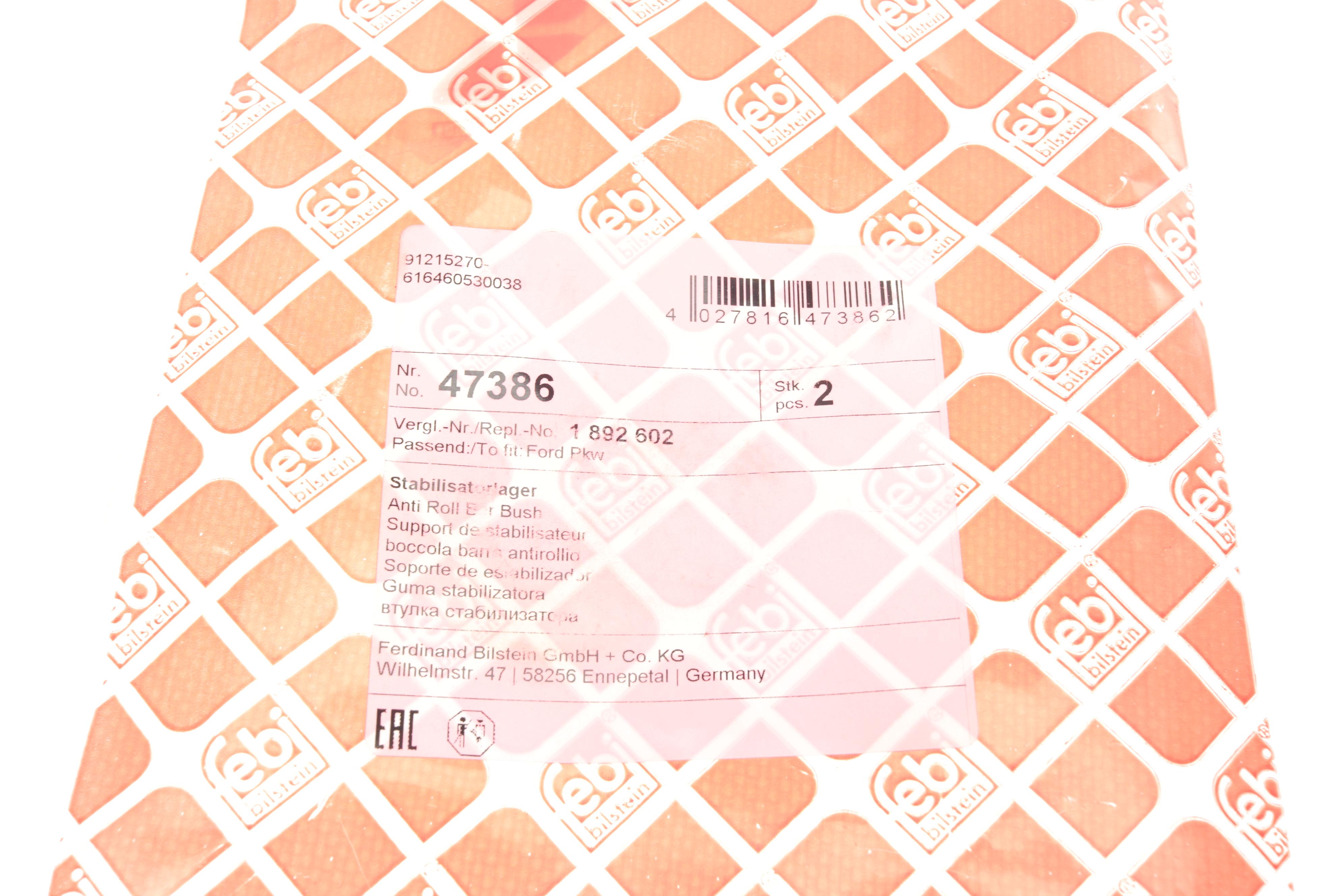 Втулка стабилизатора (заднего) Ford Transit V363 13- (24mm)