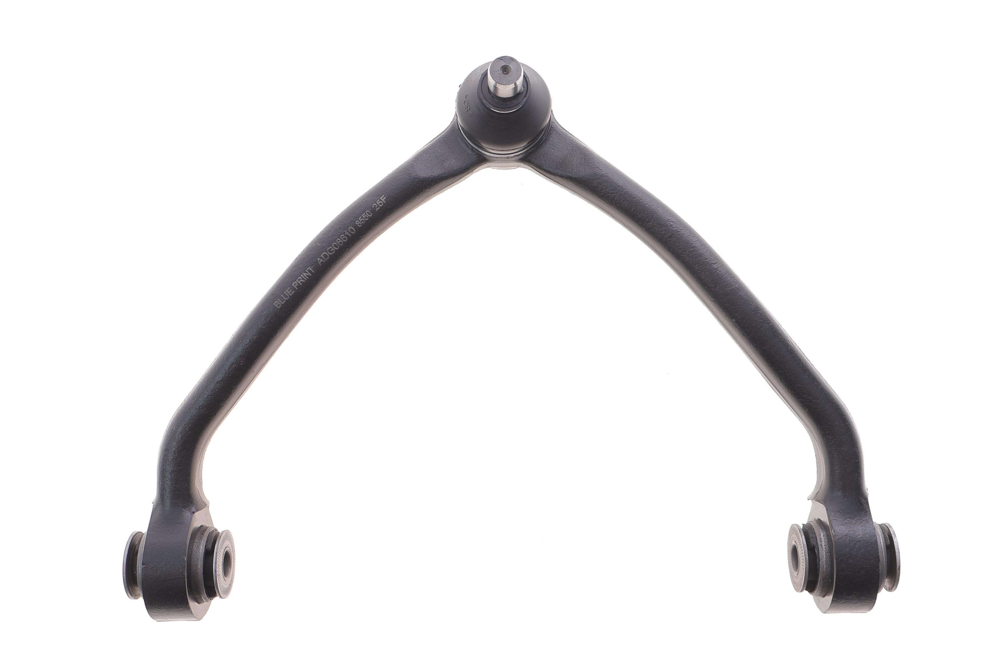 Рычаг подвески (передний/сверху/спереди) Kia Sportage 2.0 94-03