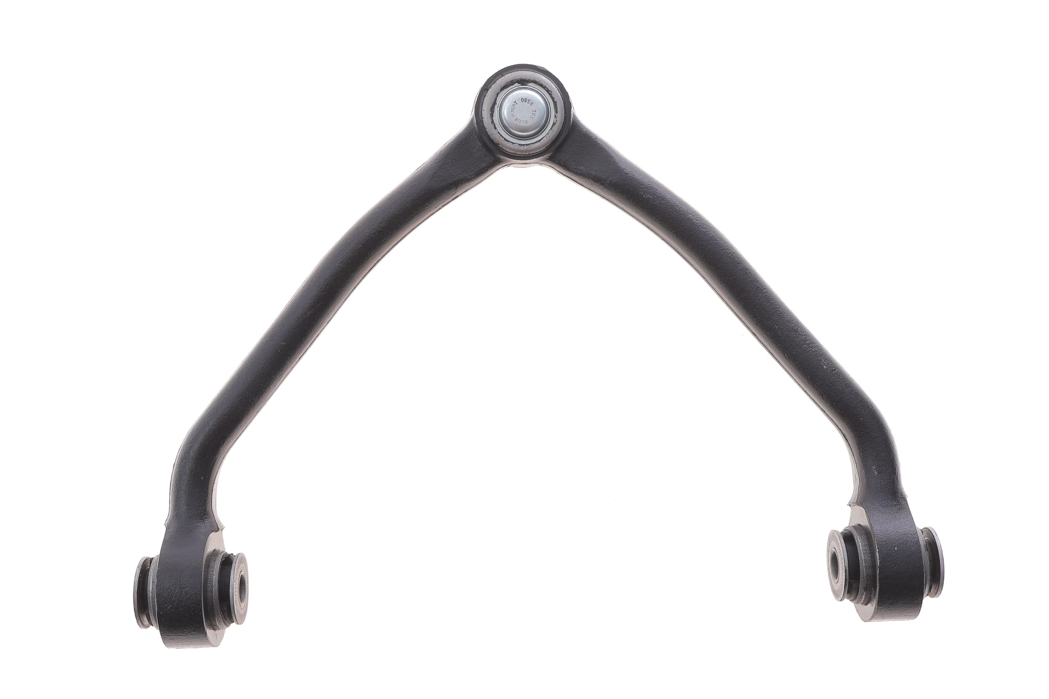 Рычаг подвески (передний/сверху/спереди) Kia Sportage 2.0 94-03