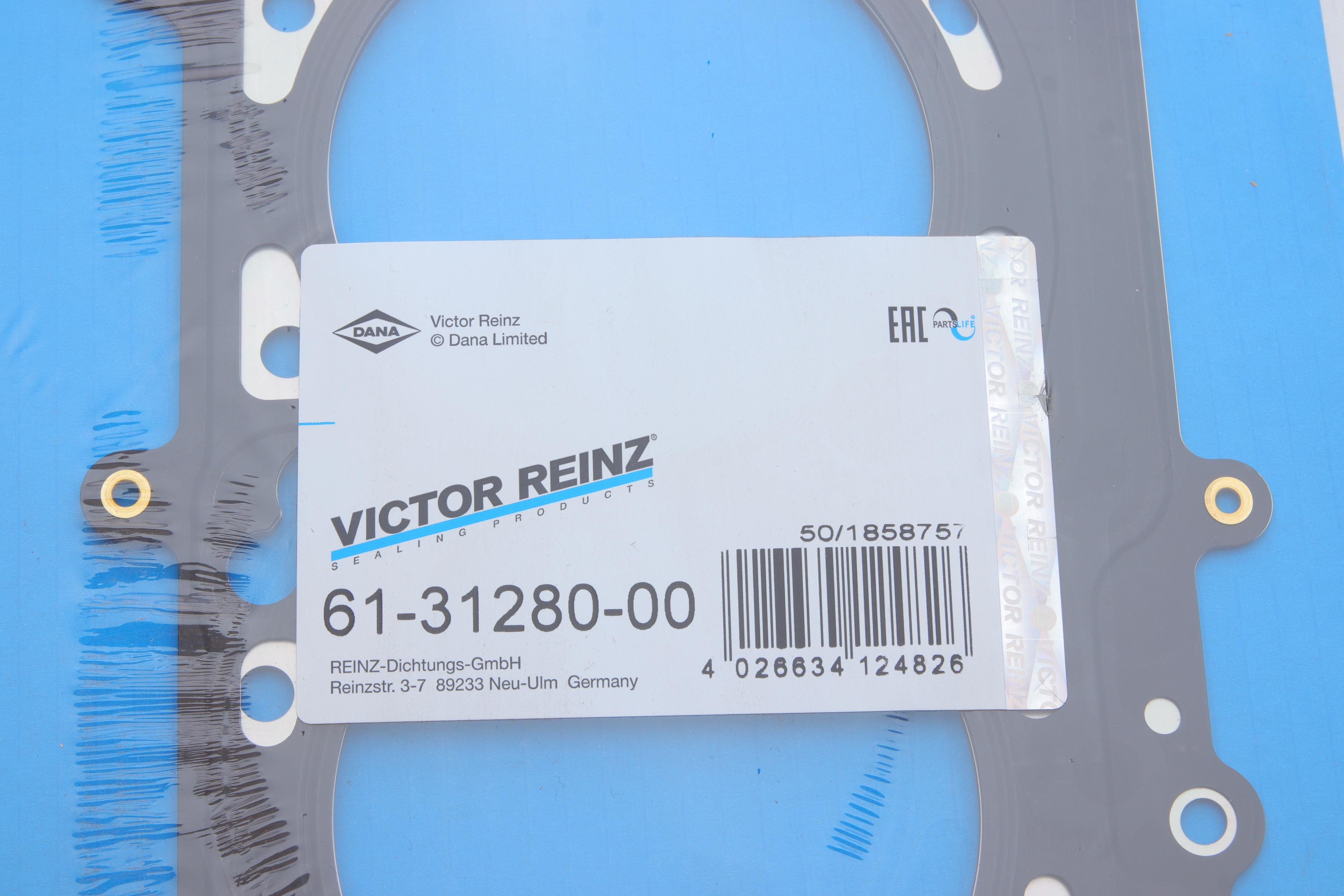 Прокладка ГБЦ VW Caddy 03- 1.6i, Ø82,50mm, 1,20mm