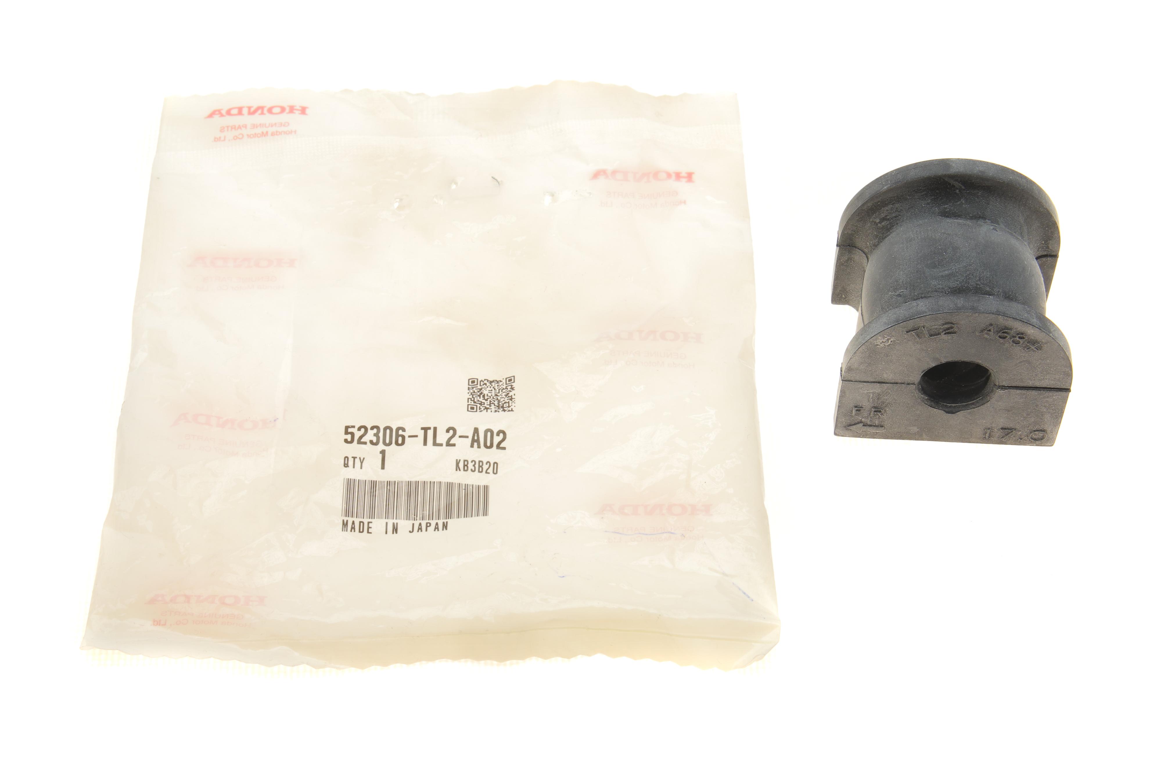 Втулка стабилизатора (заднего) Honda Accord 08-/Acura SDX 10-