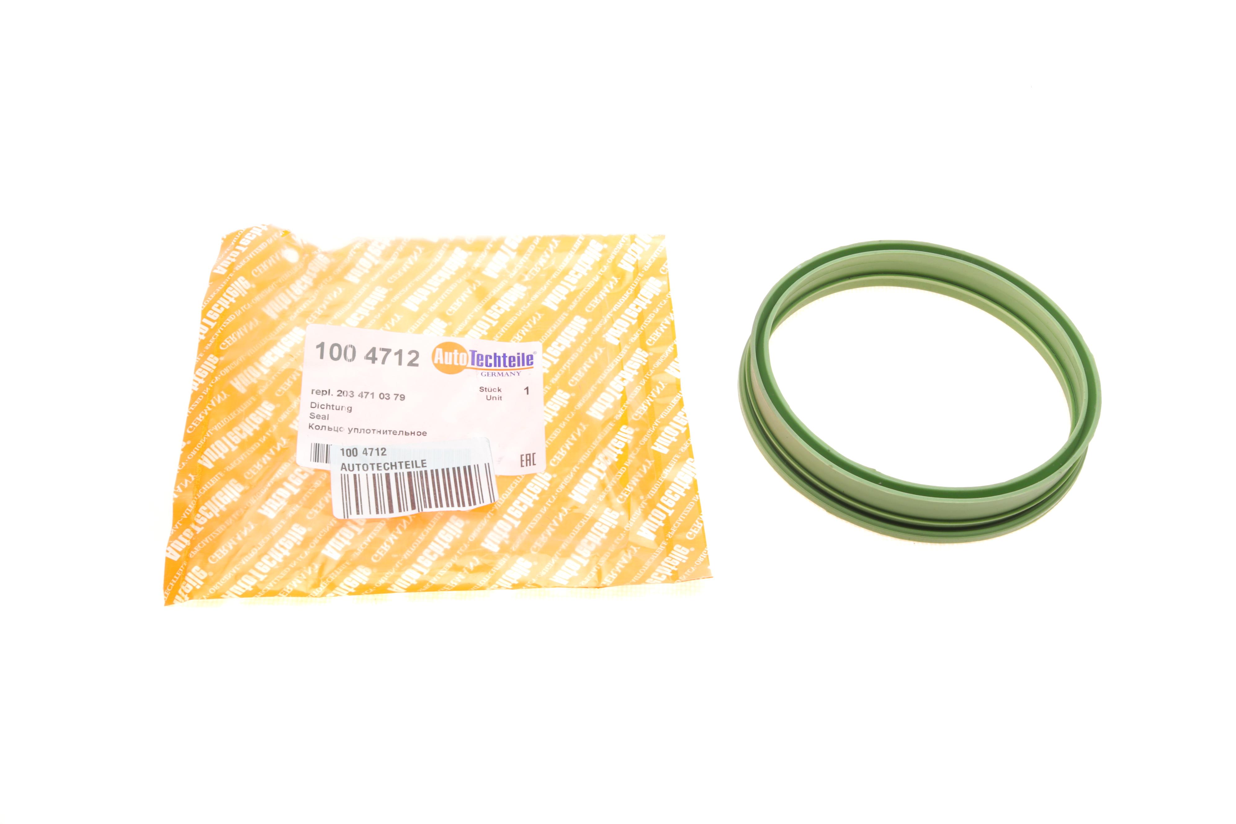 Прокладка насоса топливного MB C-class (W203) 00-05/E-class (W211) 02-05