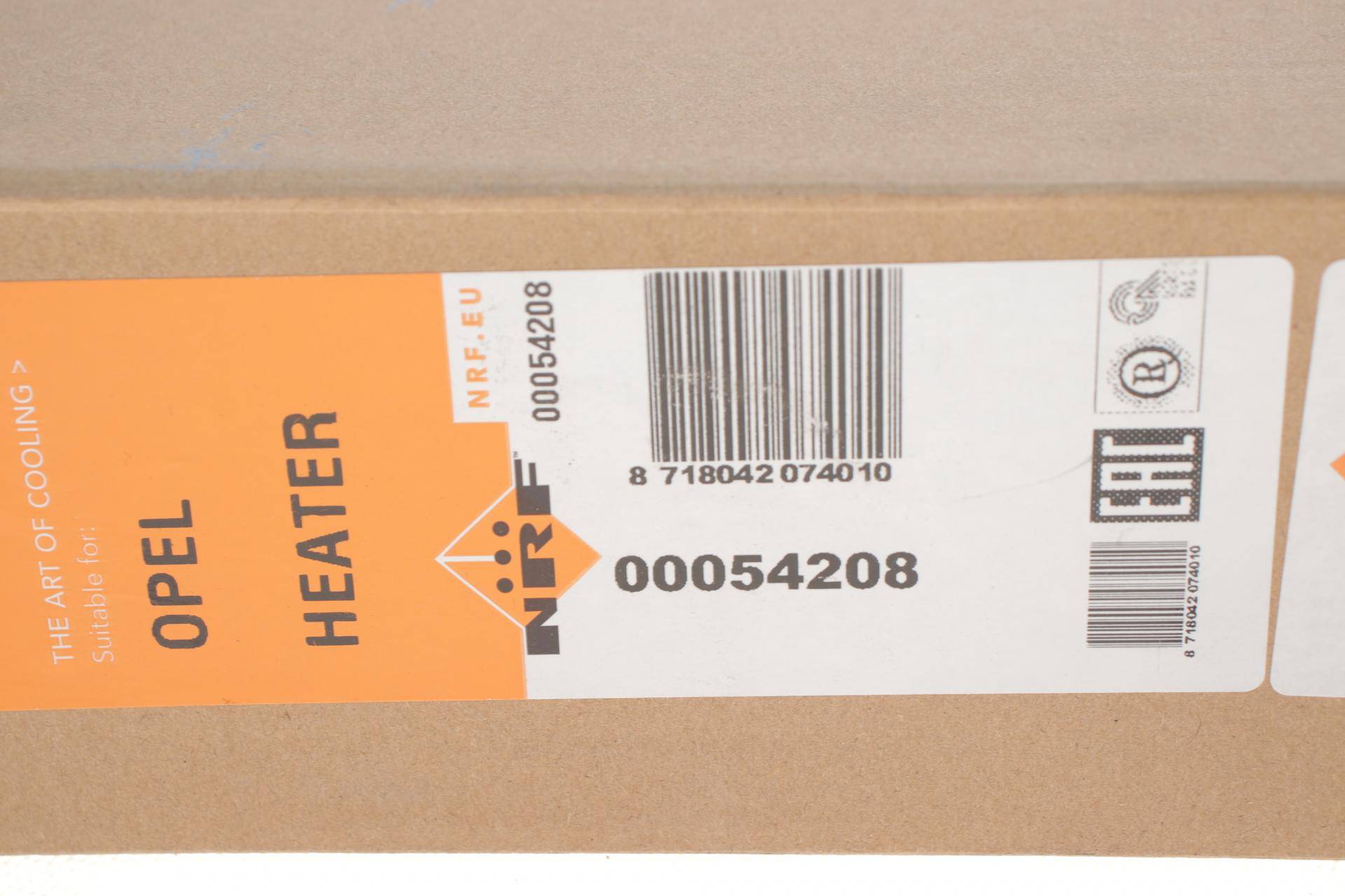 Радіатор пічки Opel Combo/Corsa C 1.0-1.8/1.7CDTI 00-