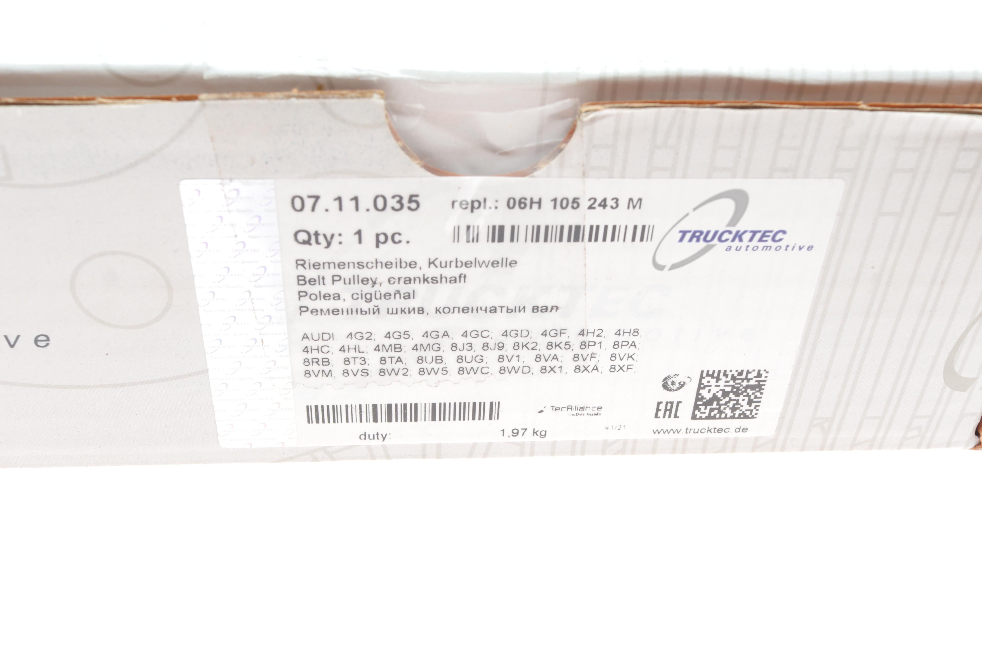 Шків колінвалу VW Golf VI/Passat/Audi A6 2.0TSI/2.0GTI/2.0TFSI 04-