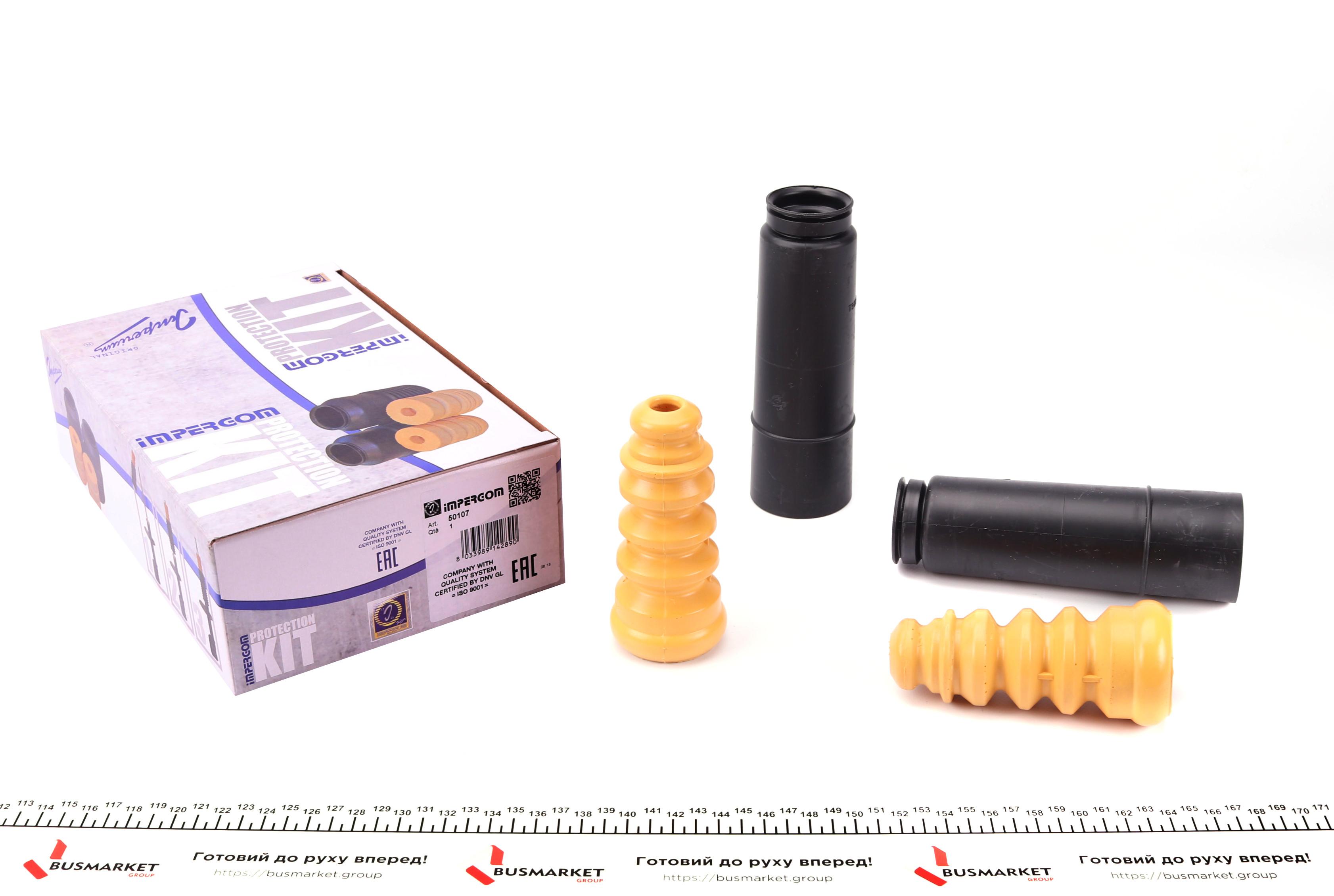 Пыльник + отбойник амортизатора (заднего) VW Golf IV -06 (к-кт 2шт)