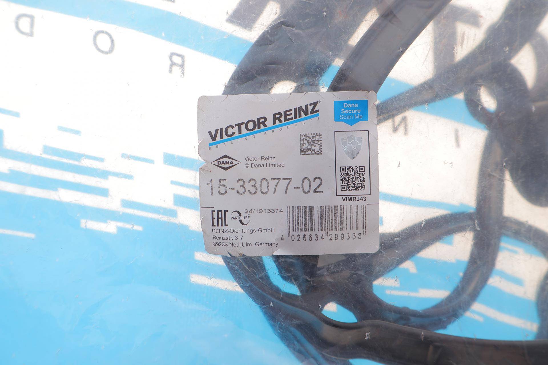 Прокладка кришки клапанів BMW 3 (E46)/5 (E39)/(E60) 2.0-3.0 00- (комплект), M54