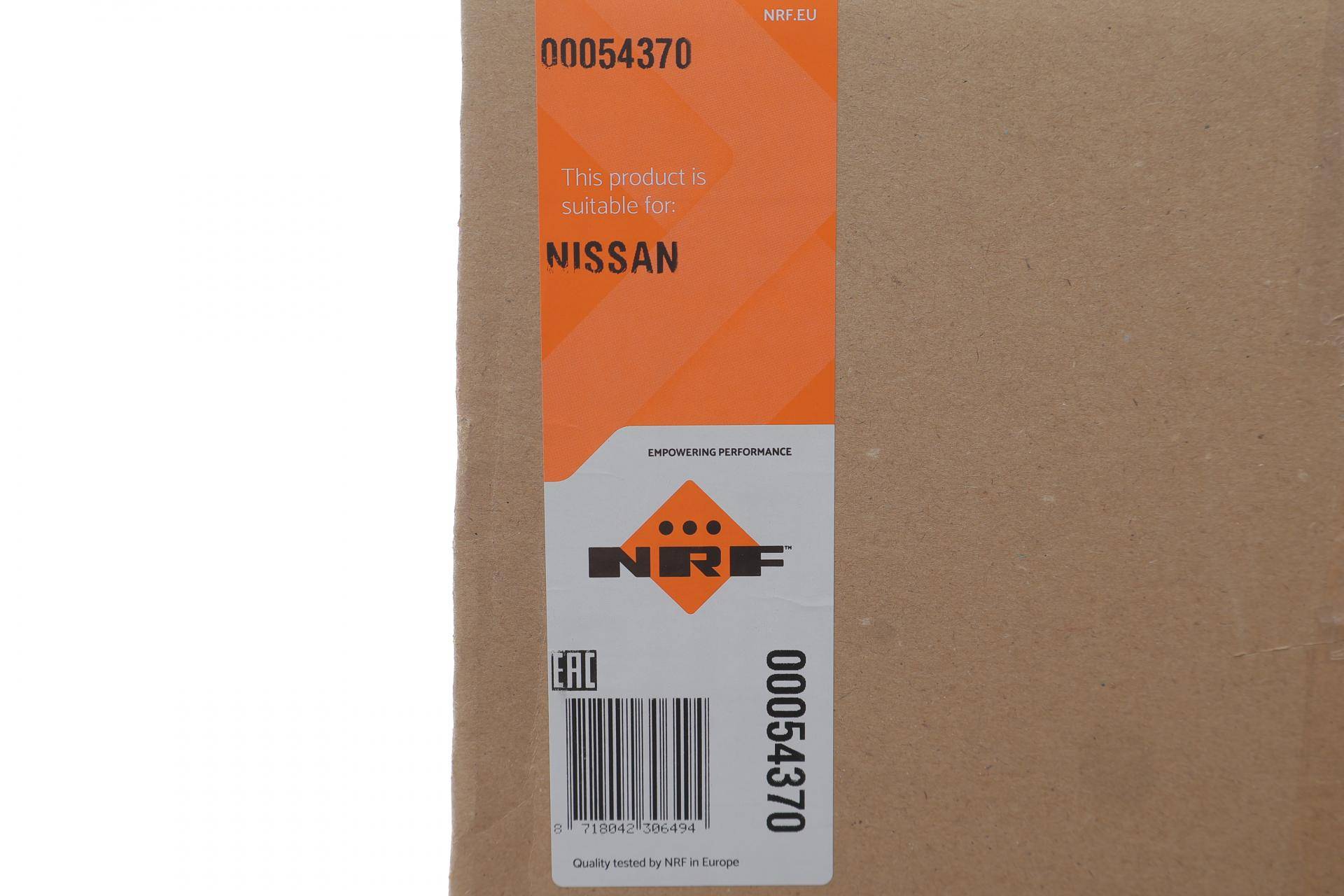 Радіатор пічки Nissan Pathfinder 05-