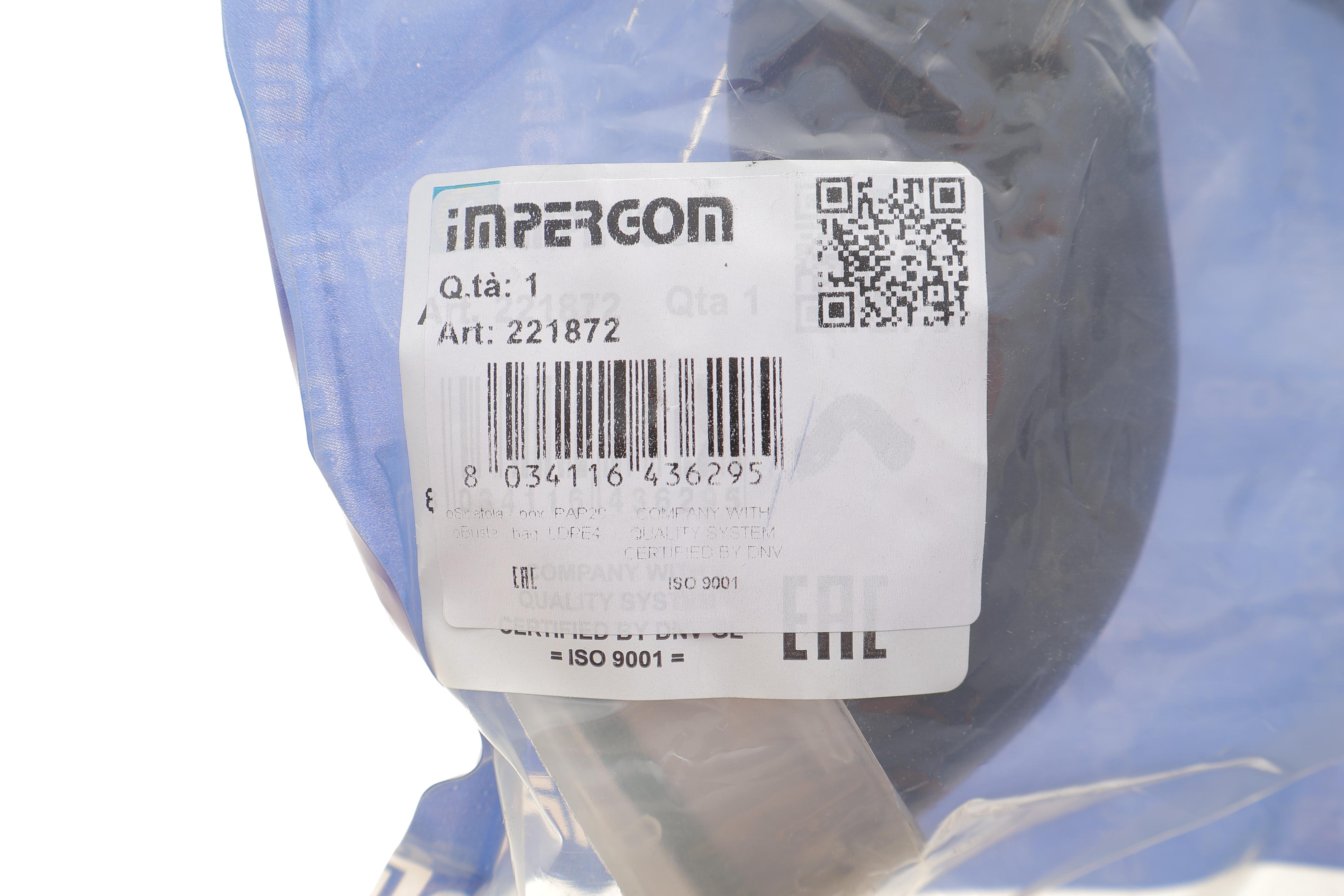 Патрубок интеркулера (выпуск) VW Caddy III 1.9/2.0 TDI 04-