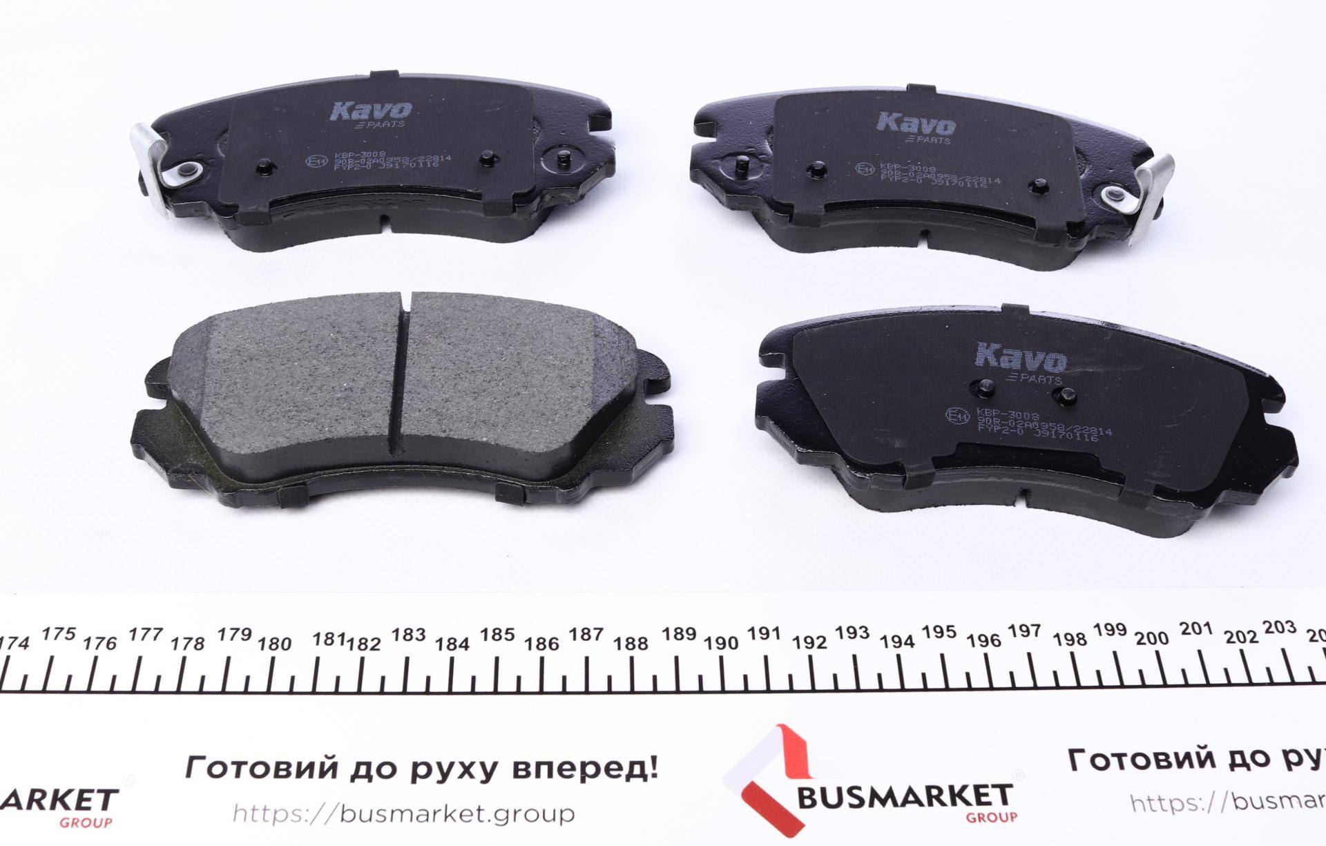 Колодки гальмівні (передні) Hyundai Sonata/Tucson/Kia Sportage 01-