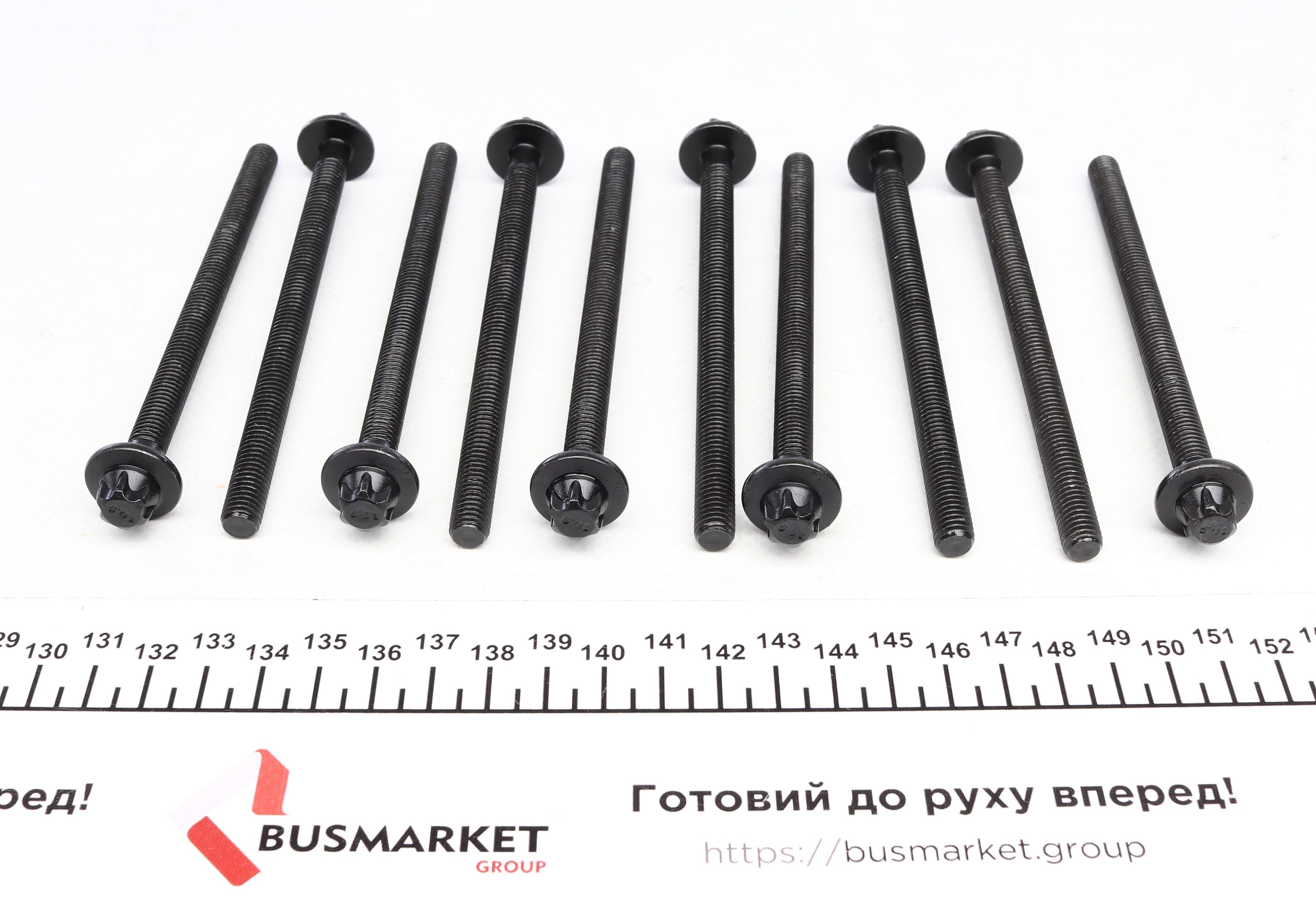 Болты головки (к-кт 10шт.) Opel Corsa B/C/D 1.0i 12V, 00-14 (A10XEP/X10XE/Z10XE)