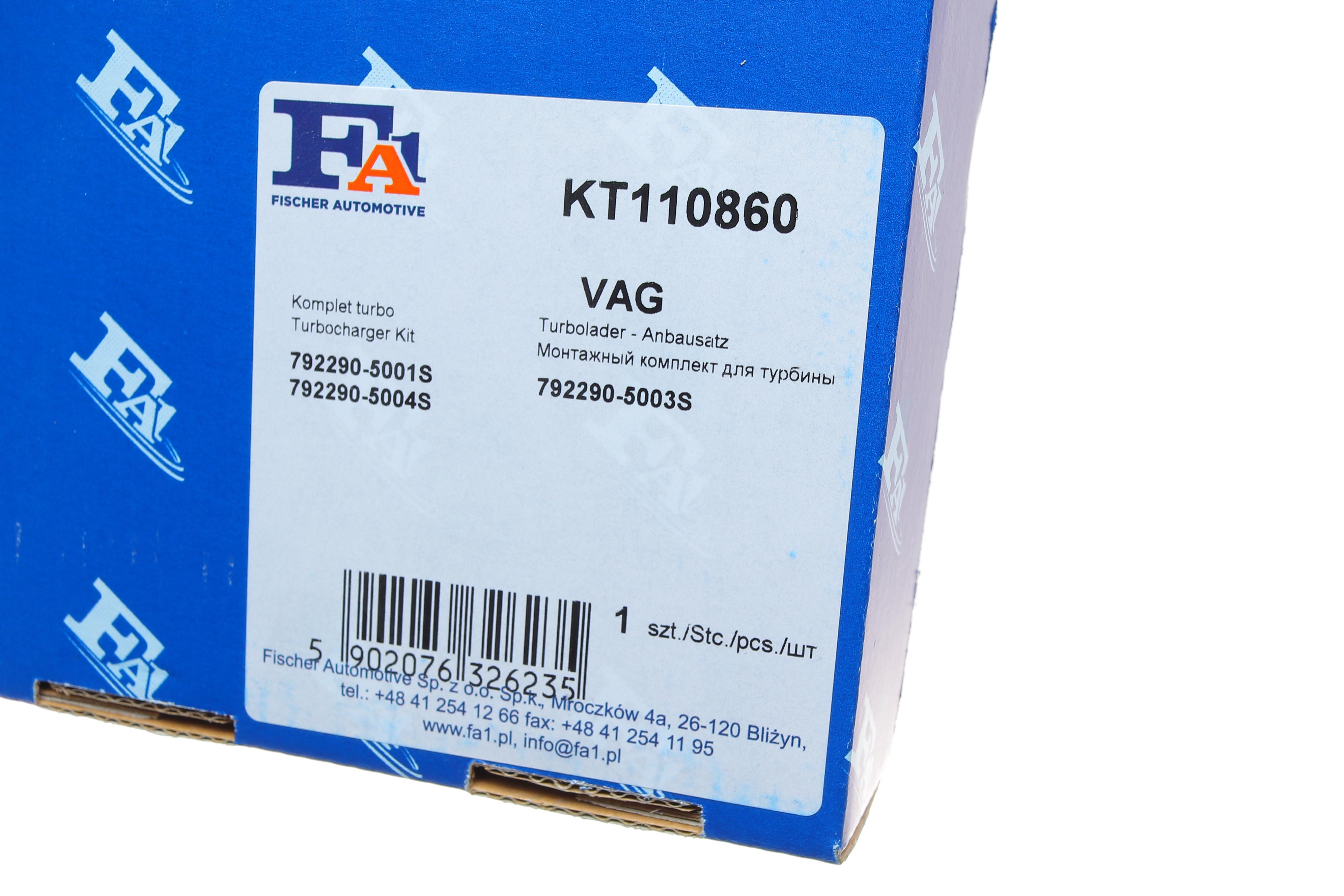 Комплект прокладок турбіни VW T5/T6 2.0 TDI 09-