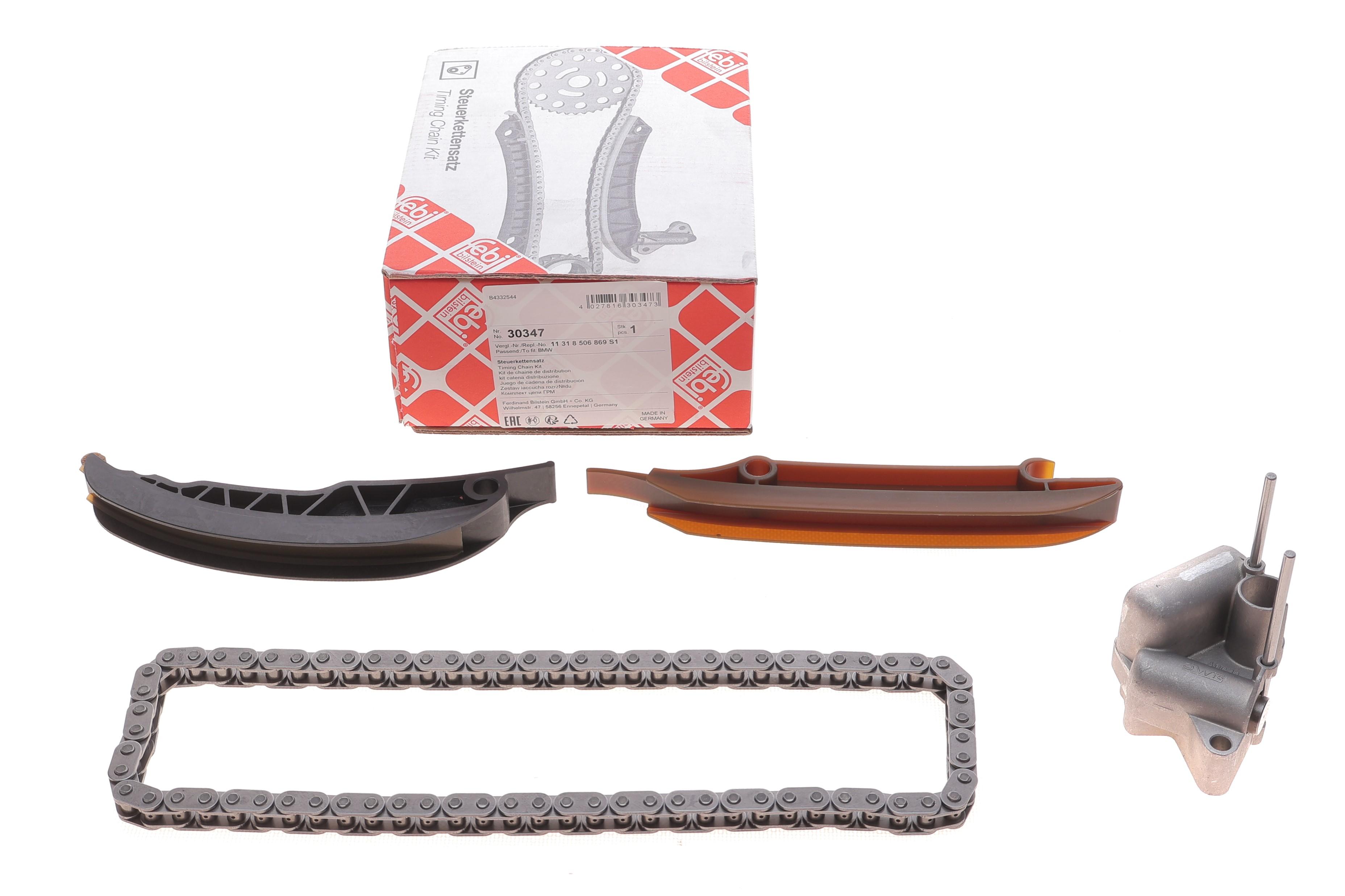 Комплект ланцюга ГРМ BMW 3 (E46/E90/F30)/5 (E60) 2.0-3.0d 04- (зверху) (M47/M57N)