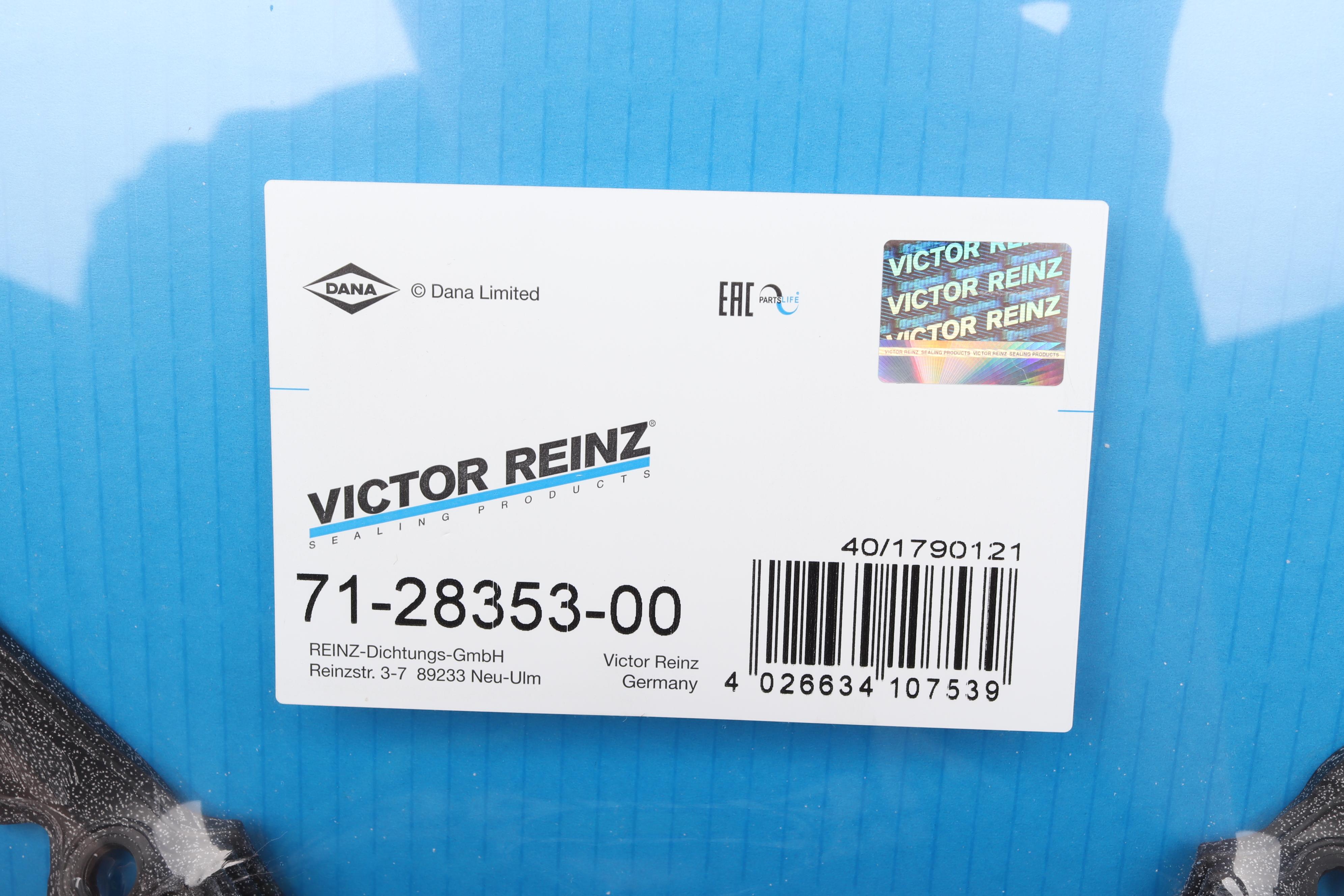 Прокладка поддона Ford Escort 88-94