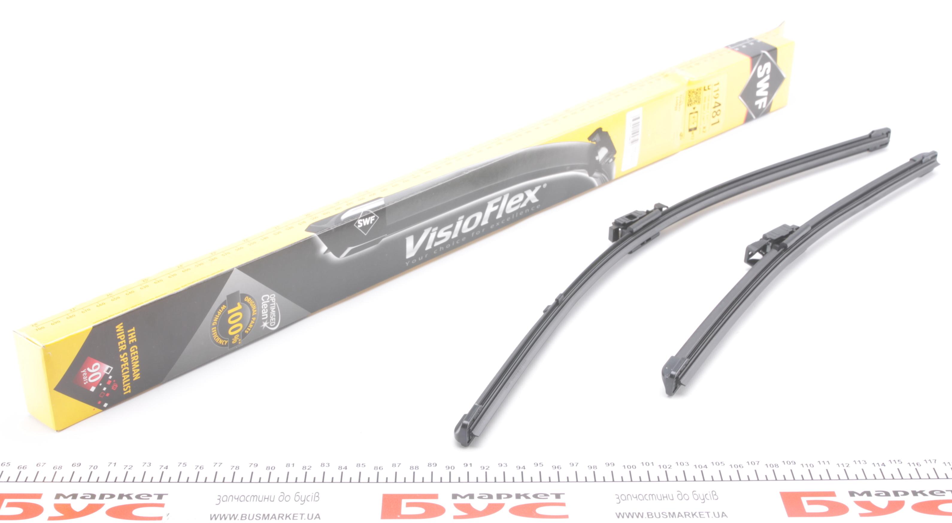 Щетки стеклоочистителя (550/400mm) Dacia Dokker 1.2-1.6 12-