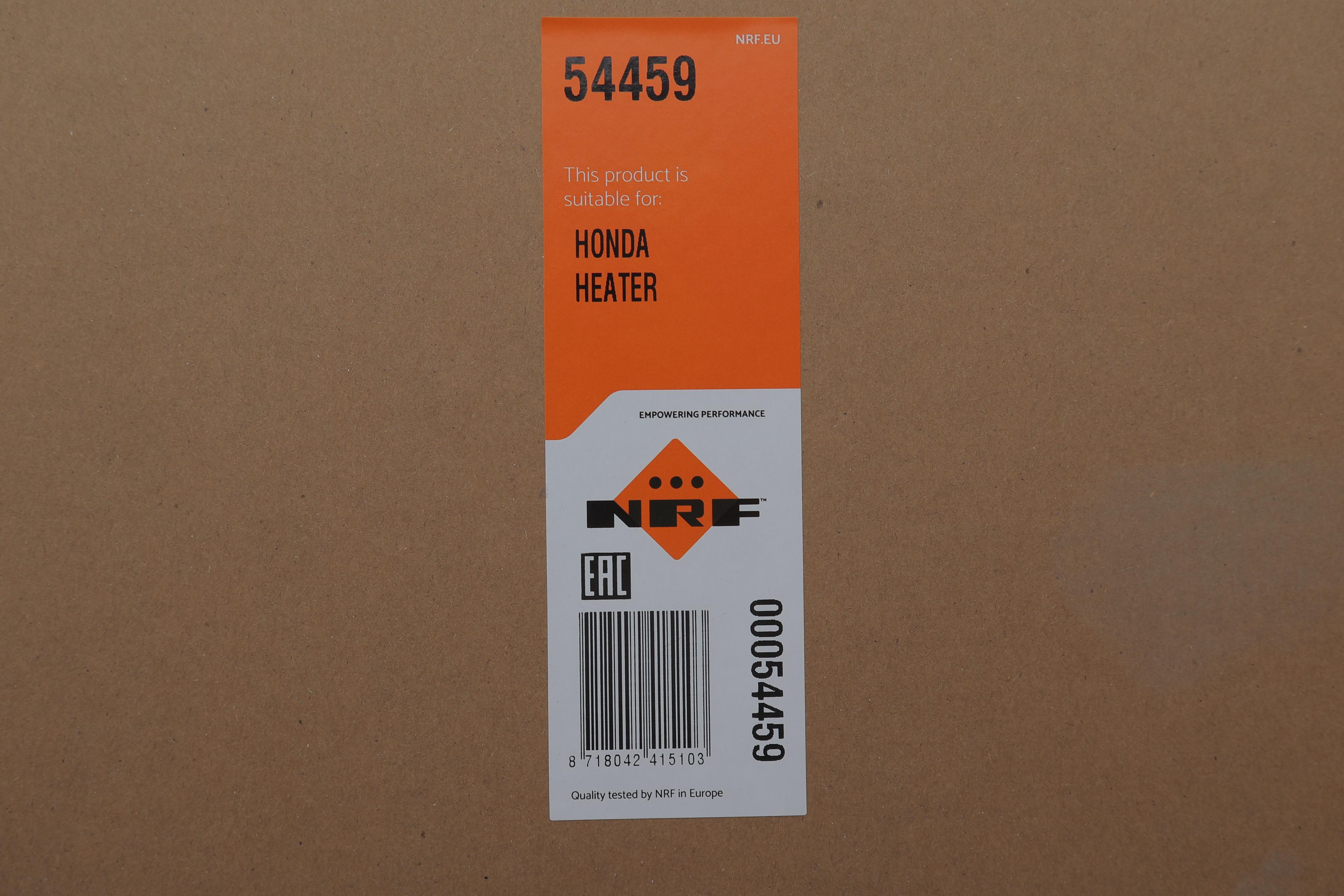 Радиатор печки Honda Accord 03-08