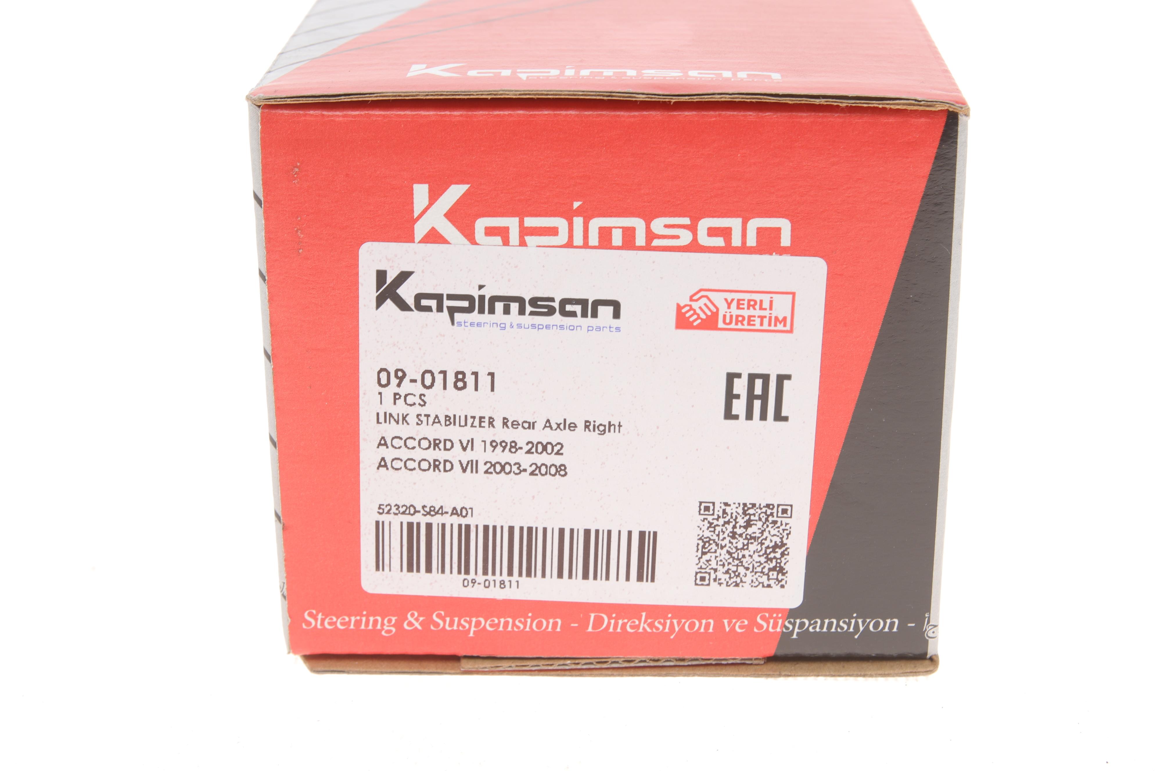 Тяга стабилизатора (заднего) (R) Honda Accord 97-03