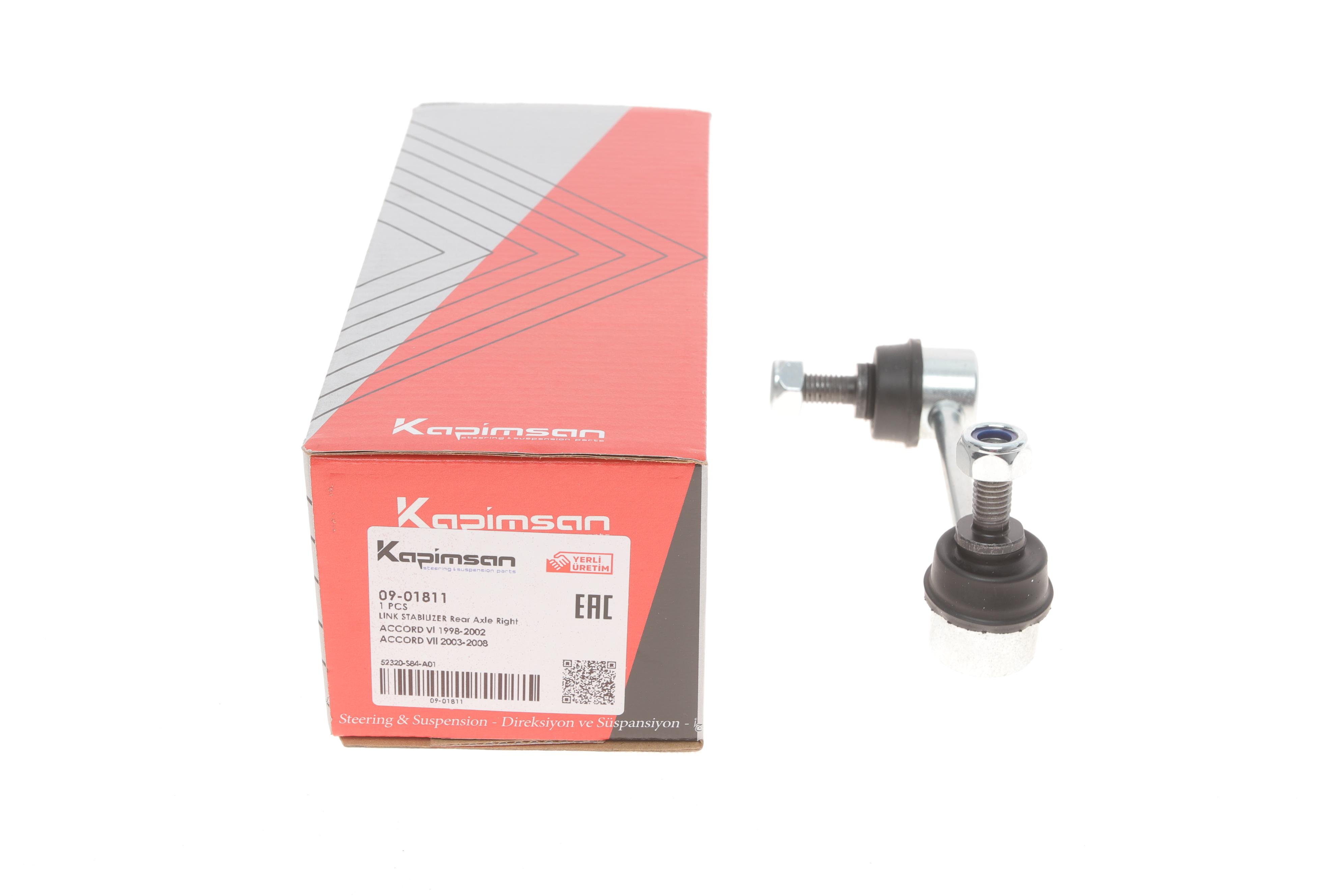 Тяга стабилизатора (заднего) (R) Honda Accord 97-03