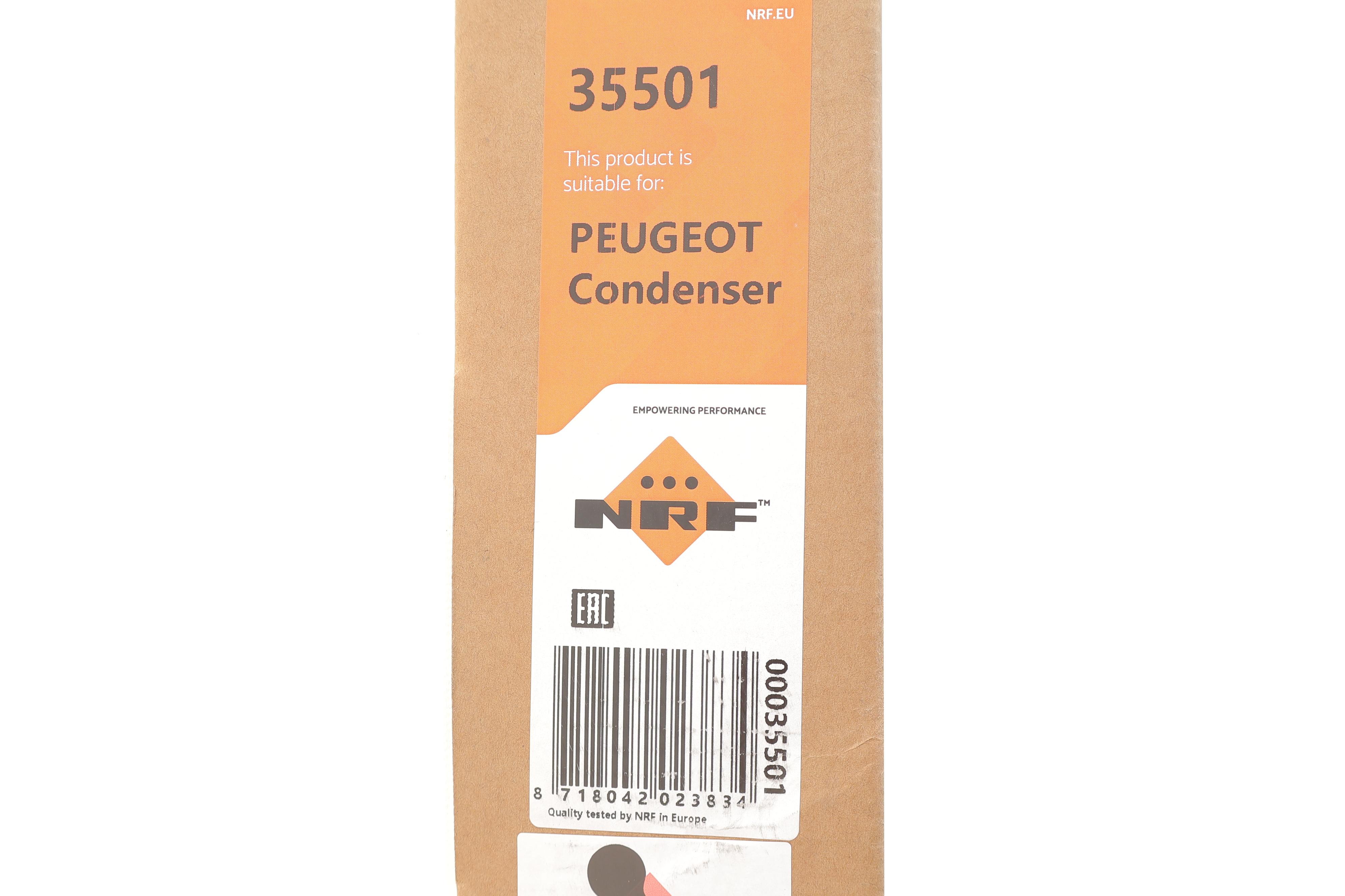 Радіатор кондиціонера Citroen Jumper/Fiat Ducato/Peugeot Boxer 2.0-2.8D 02-