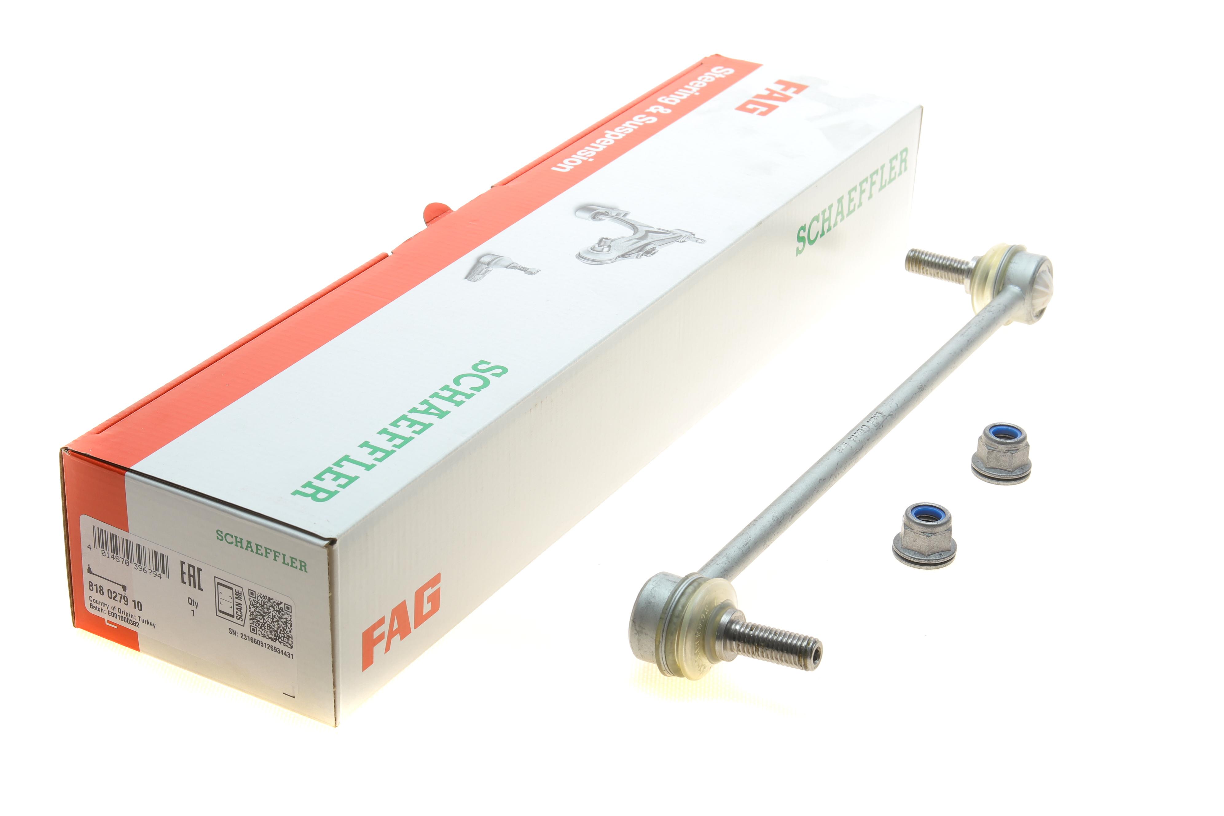 Тяга стабілізатора (переднього) Peugeot 607/Citroen C5 93-