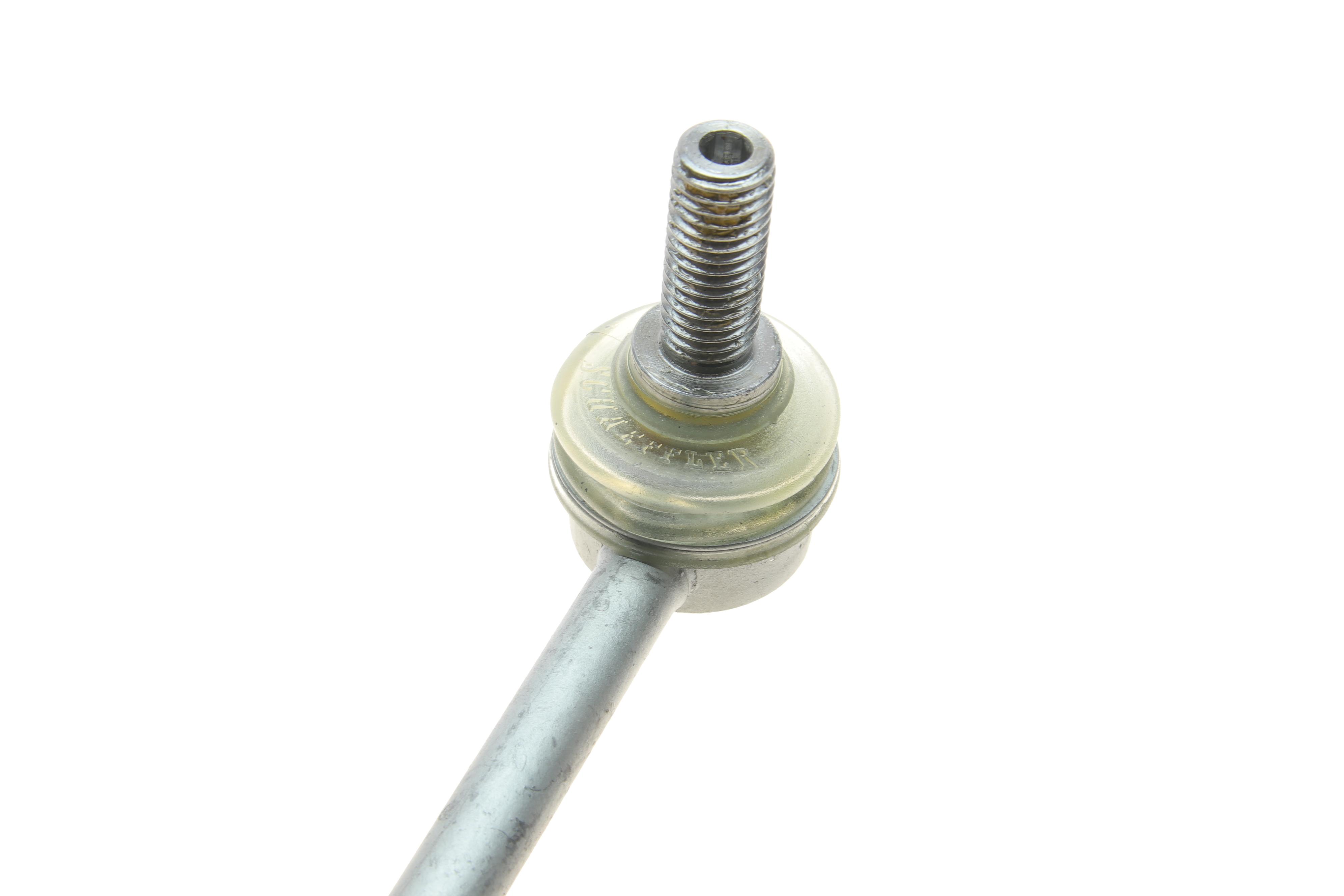 Тяга стабілізатора (переднього) Peugeot 607/Citroen C5 93-