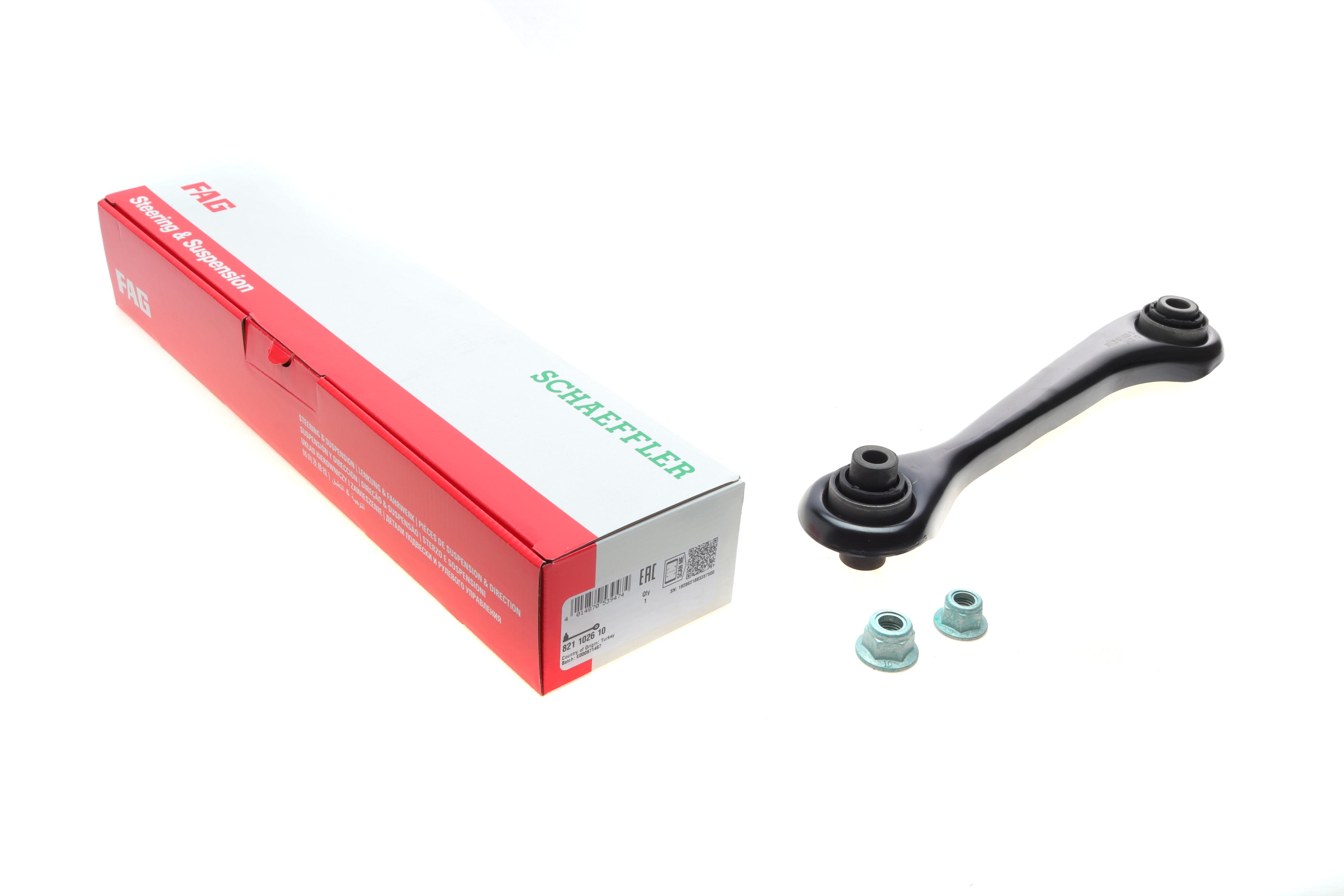 Важіль підвіски (задній/знизу) (R) Audi A3/Q3/Skoda Octavia II/SuperB/VW Golf V/VI/Passat/Touran 03-