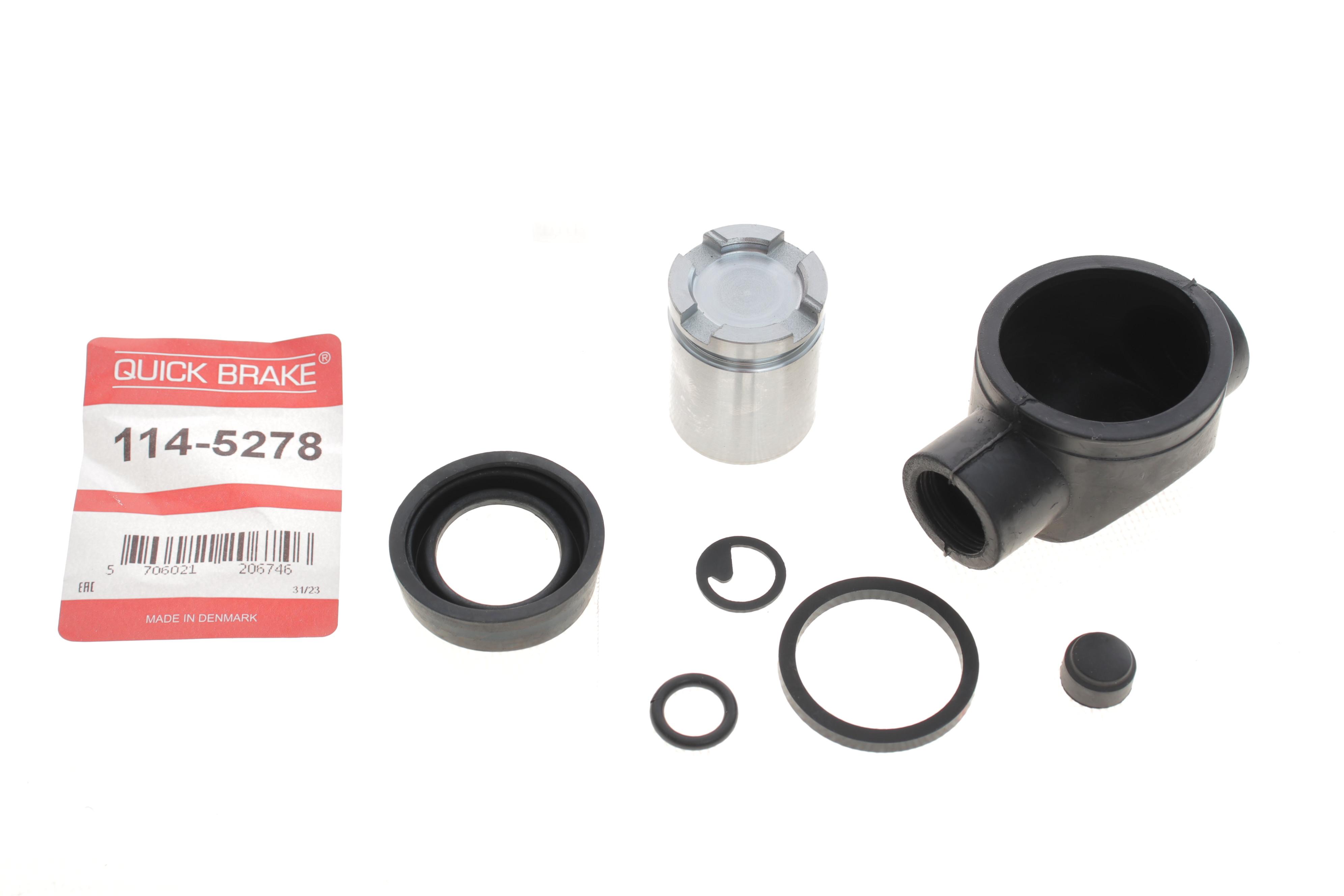 Ремкомплект супорта (заднього) Citroen ZX/Peugeot 205/206/306 86- (d=30mm) (+поршень)